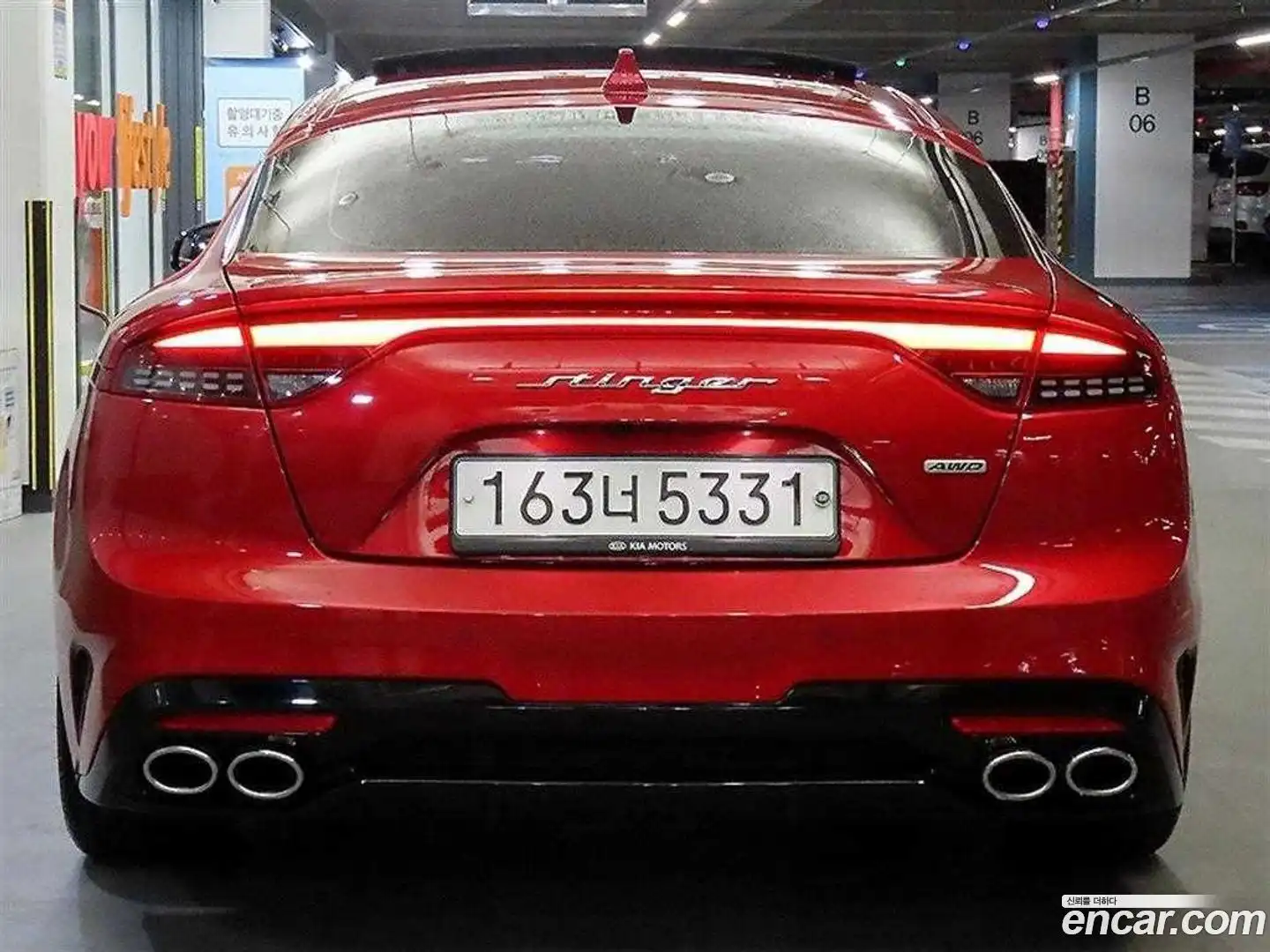 Stinger Kia 2020.10-OUTER-005