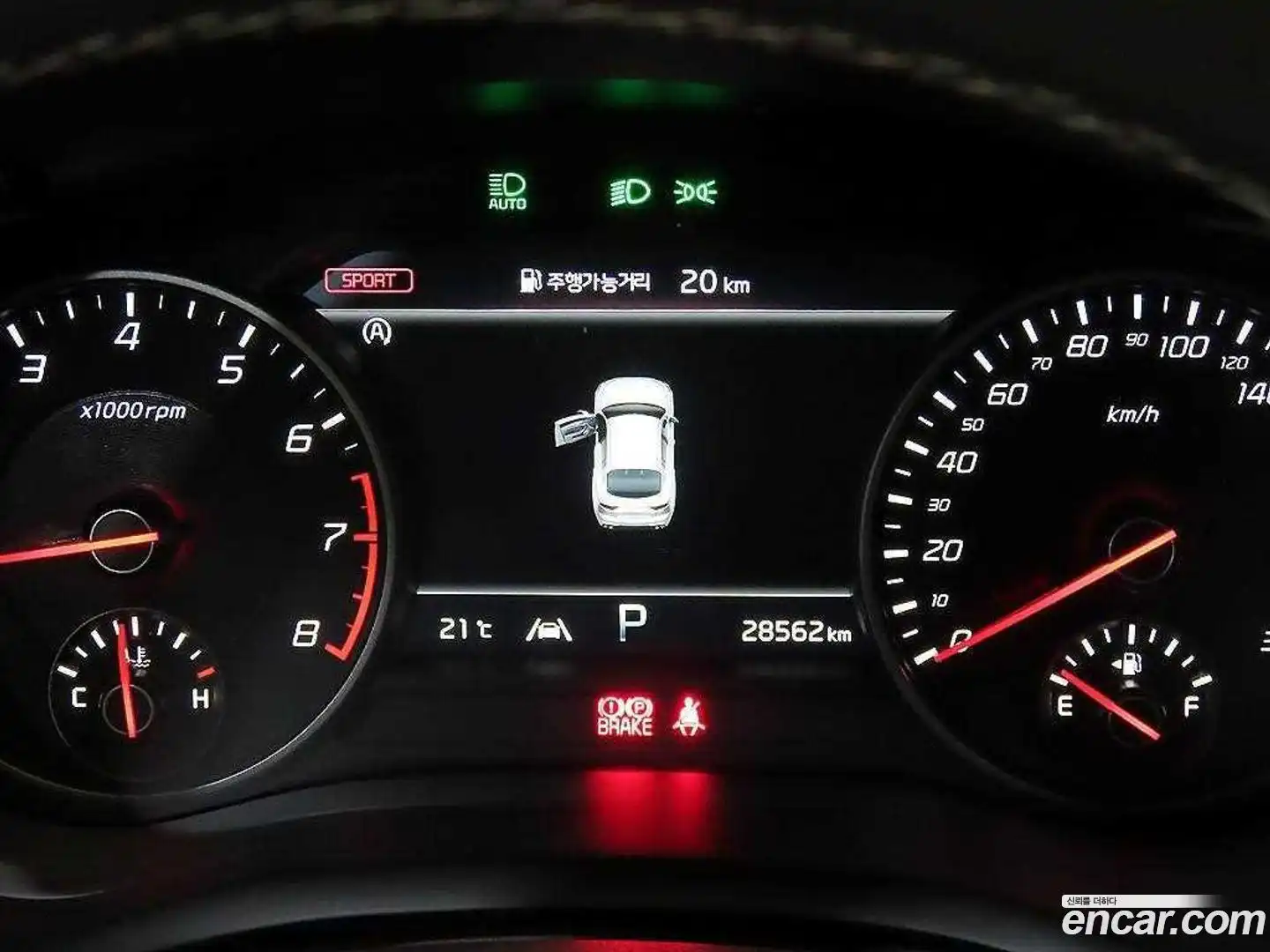 Stinger Kia 2020.10-INNER-009