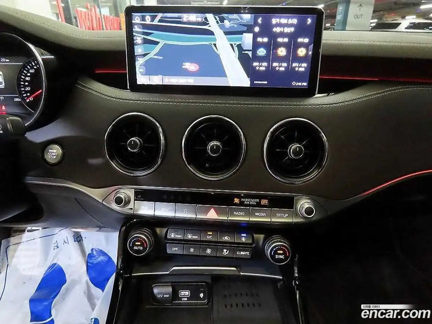 Stinger Kia 2020.10-OPTION-015