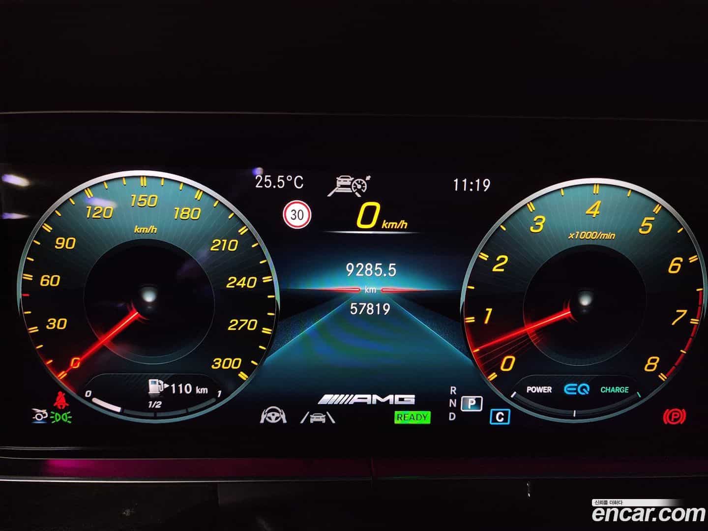 AMG GT Mercedes-Benz 2021.5-INNER-007