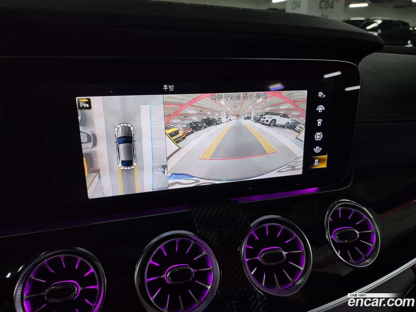 AMG GT Mercedes-Benz 2021.5-OPTION-018