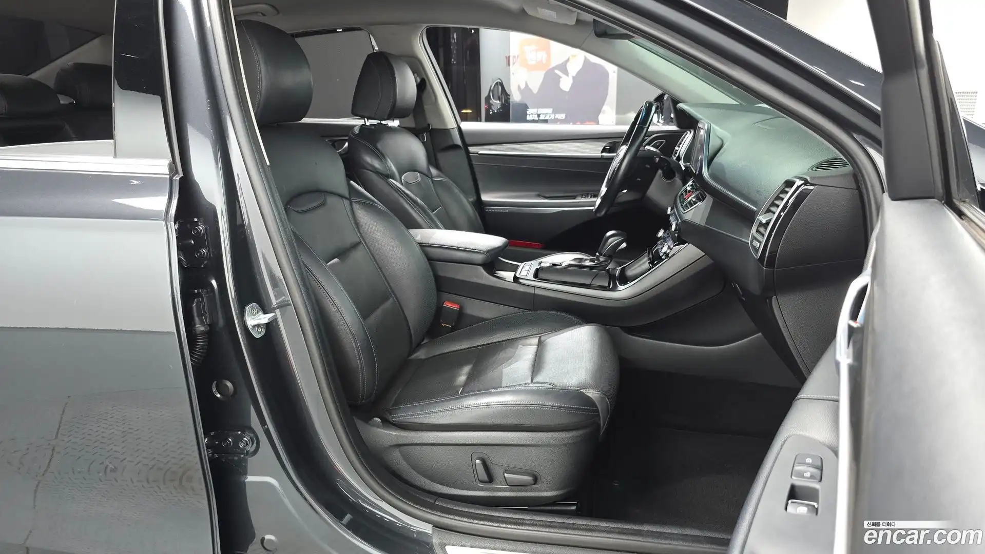 Grandeur Hyundai 2017.2-OPTION-015