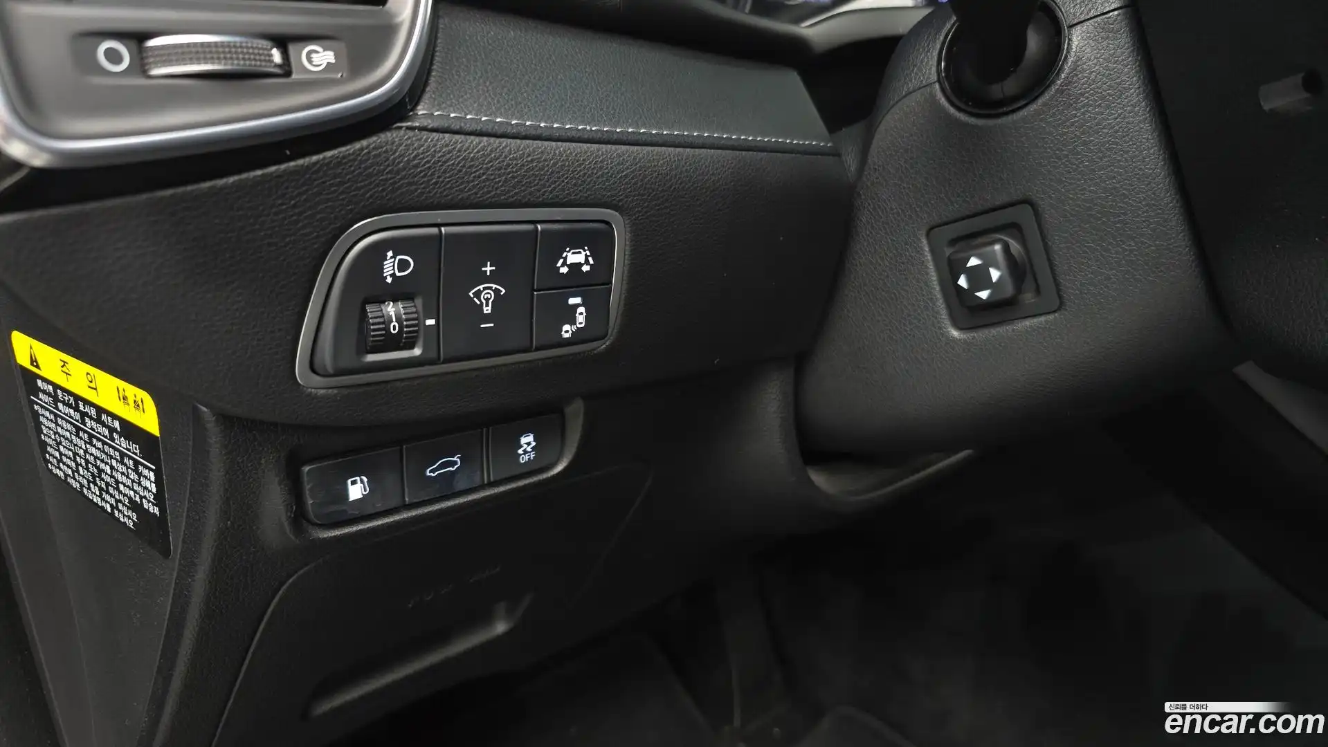 Grandeur Hyundai 2017.2-OPTION-022