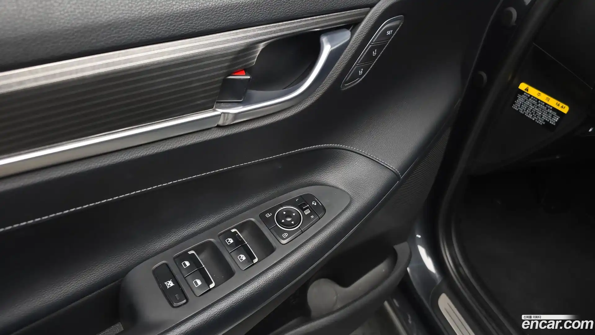 Grandeur Hyundai 2017.2-OPTION-042