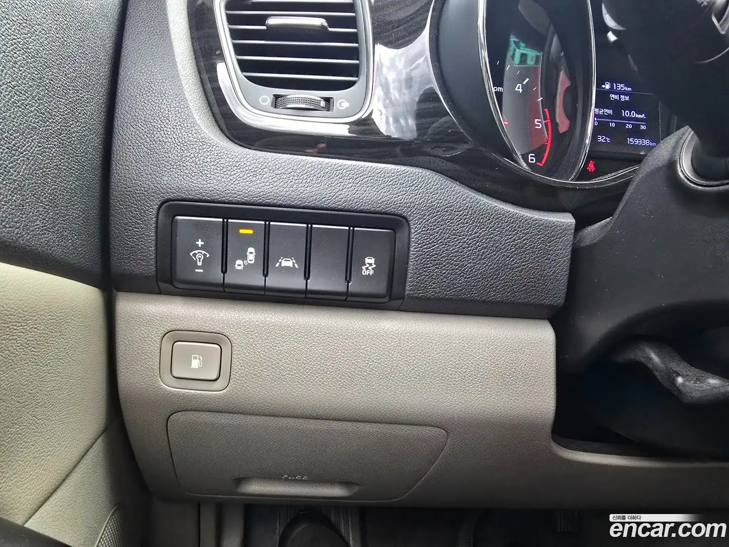 Canival Kia 2019.1-INNER-010