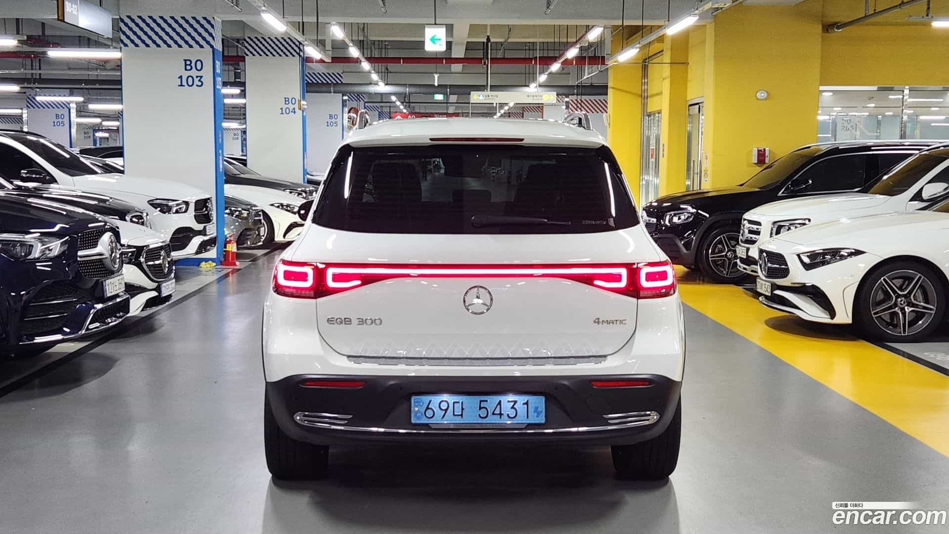 EQB Mercedes-Benz 2023.1-OUTER-003