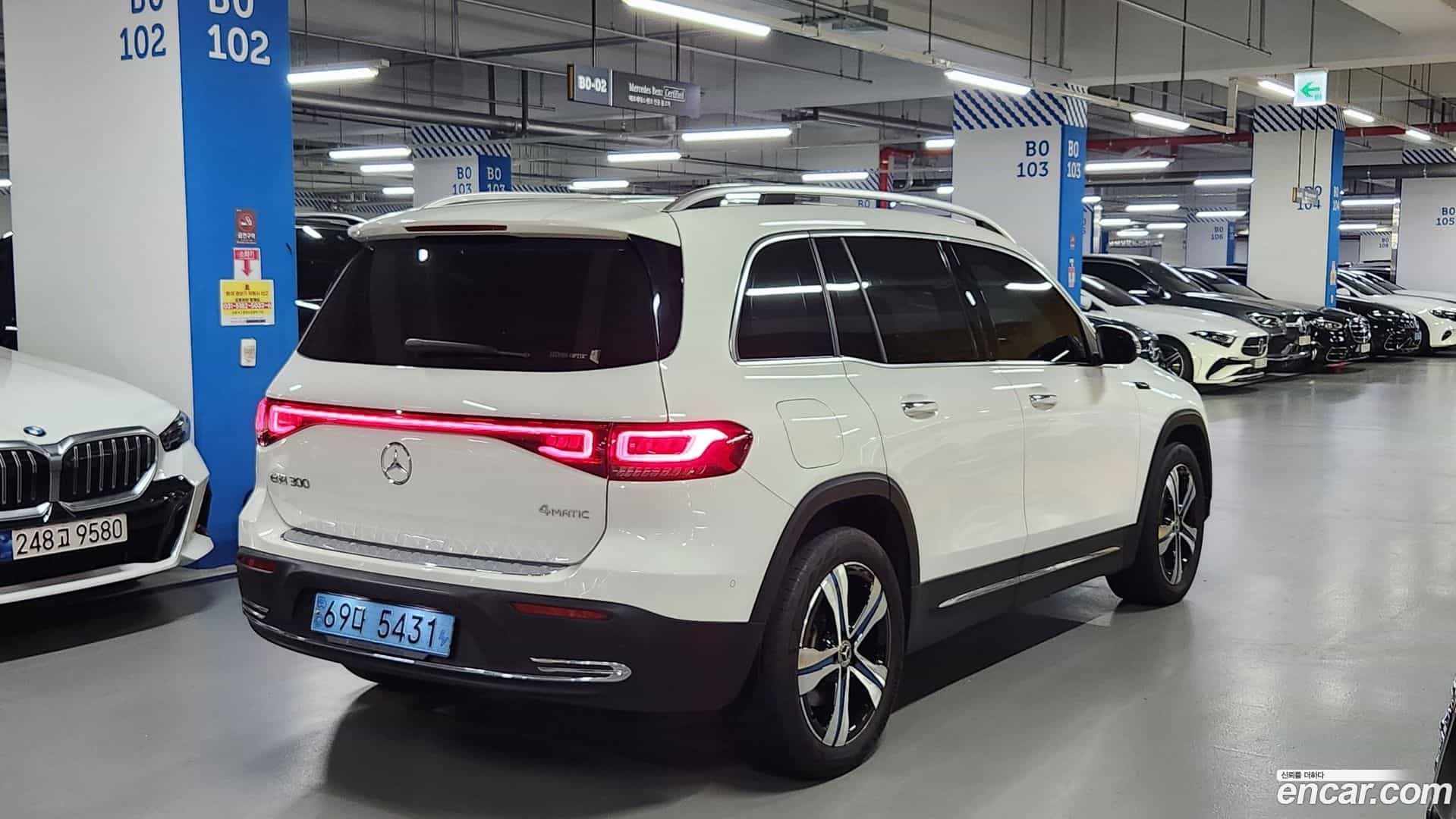 EQB Mercedes-Benz 2023.1-OUTER-004