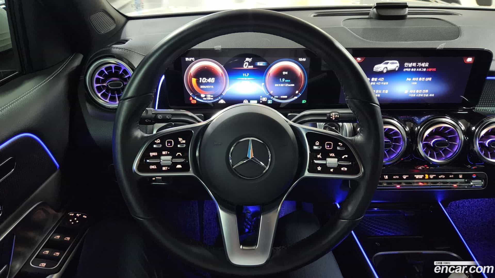 EQB Mercedes-Benz 2023.1-OUTER-006