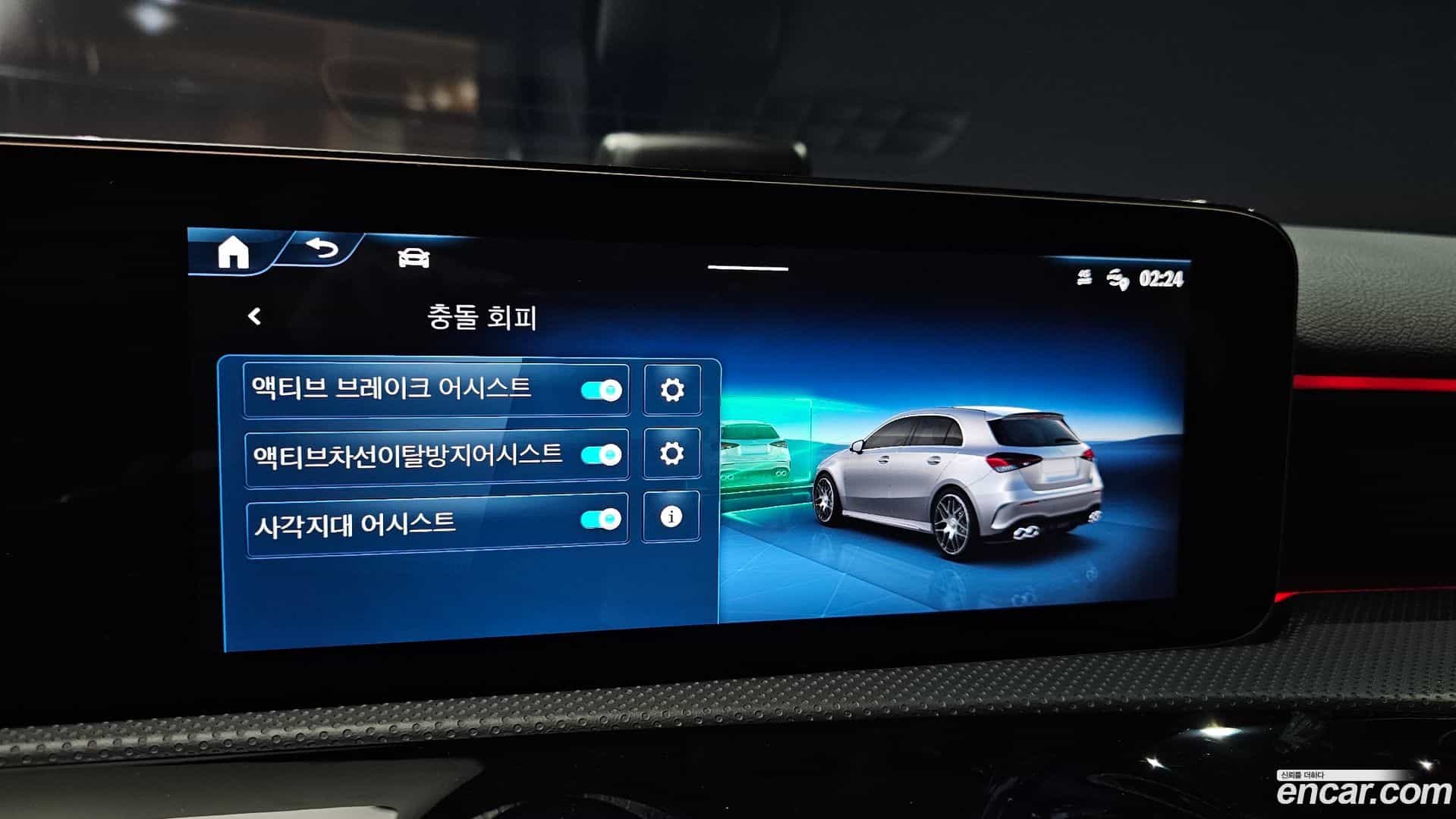 A-Class Mercedes-Benz 2025.2-OPTION-019