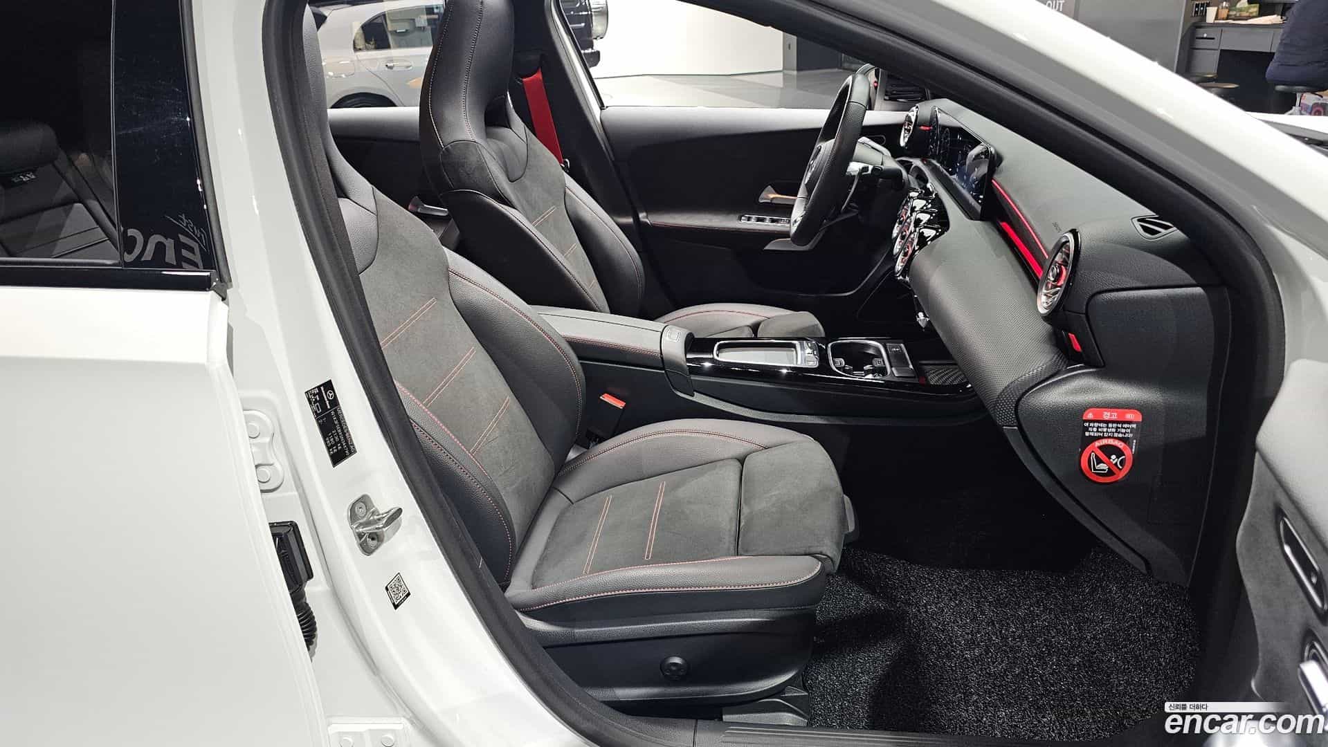 A-Class Mercedes-Benz 2025.2-INNER-036
