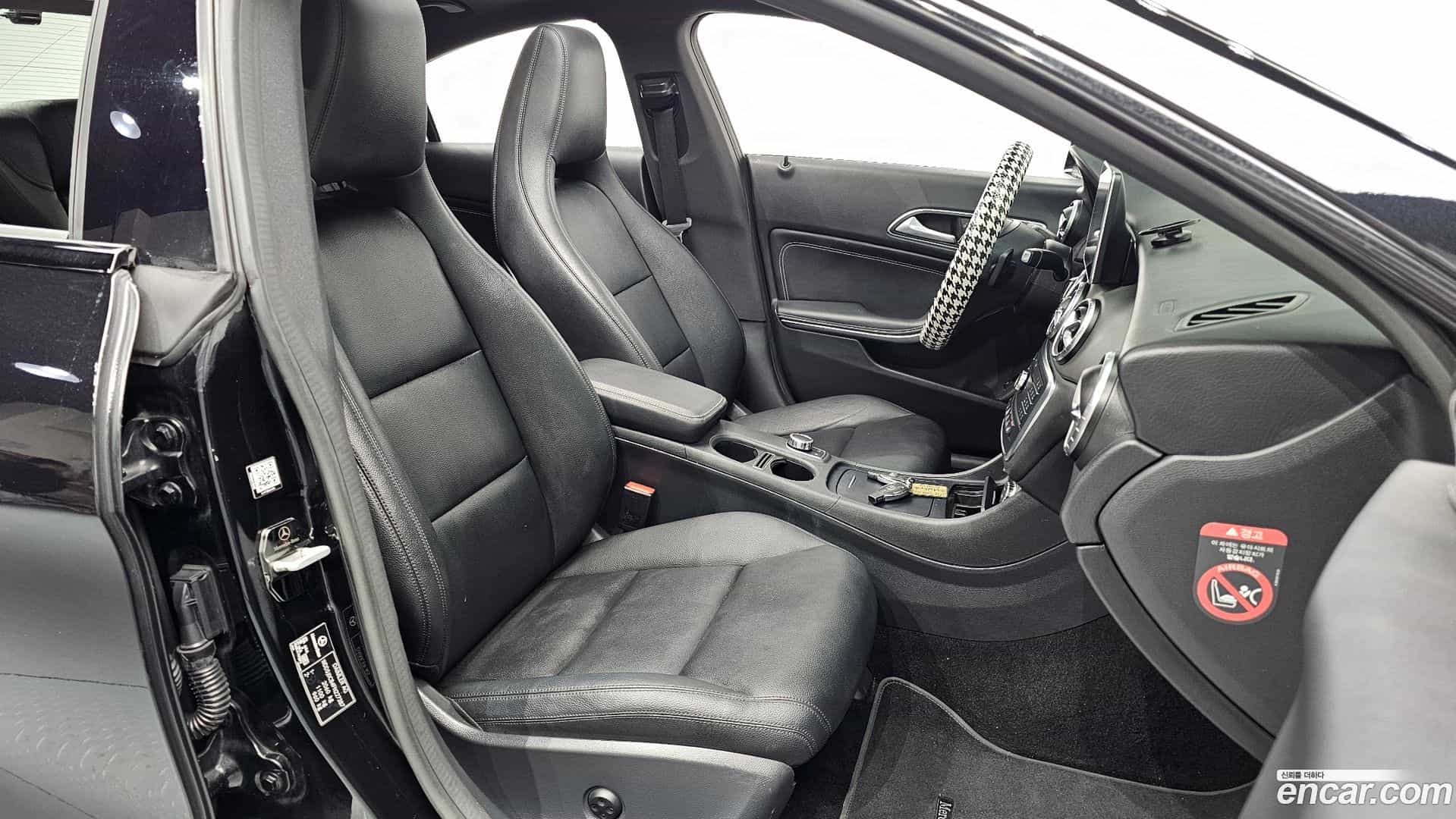 CLA-Class Mercedes-Benz 2015.5-OPTION-015