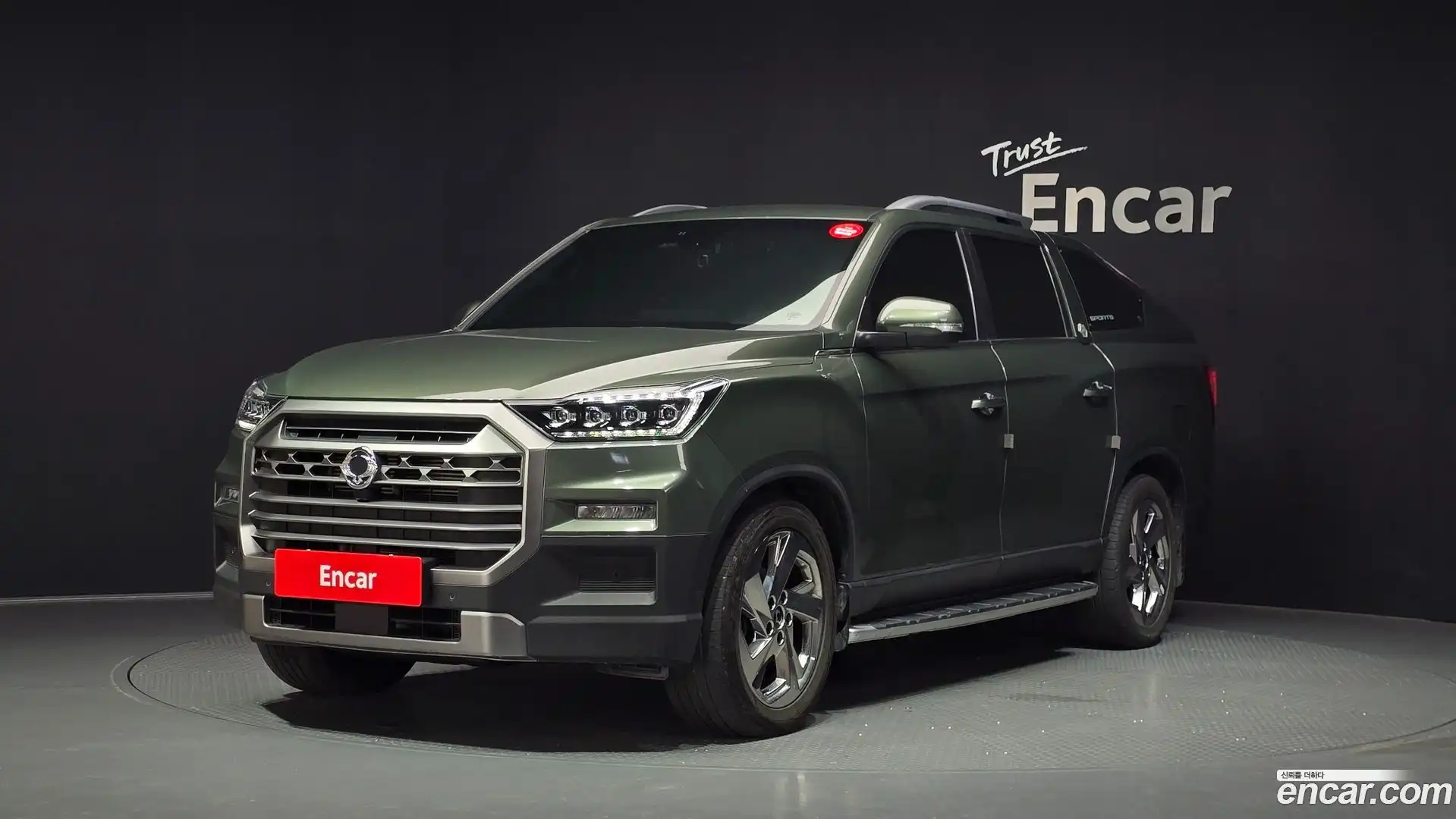 Rexton KG Mobility 2023.9-OUTER-001