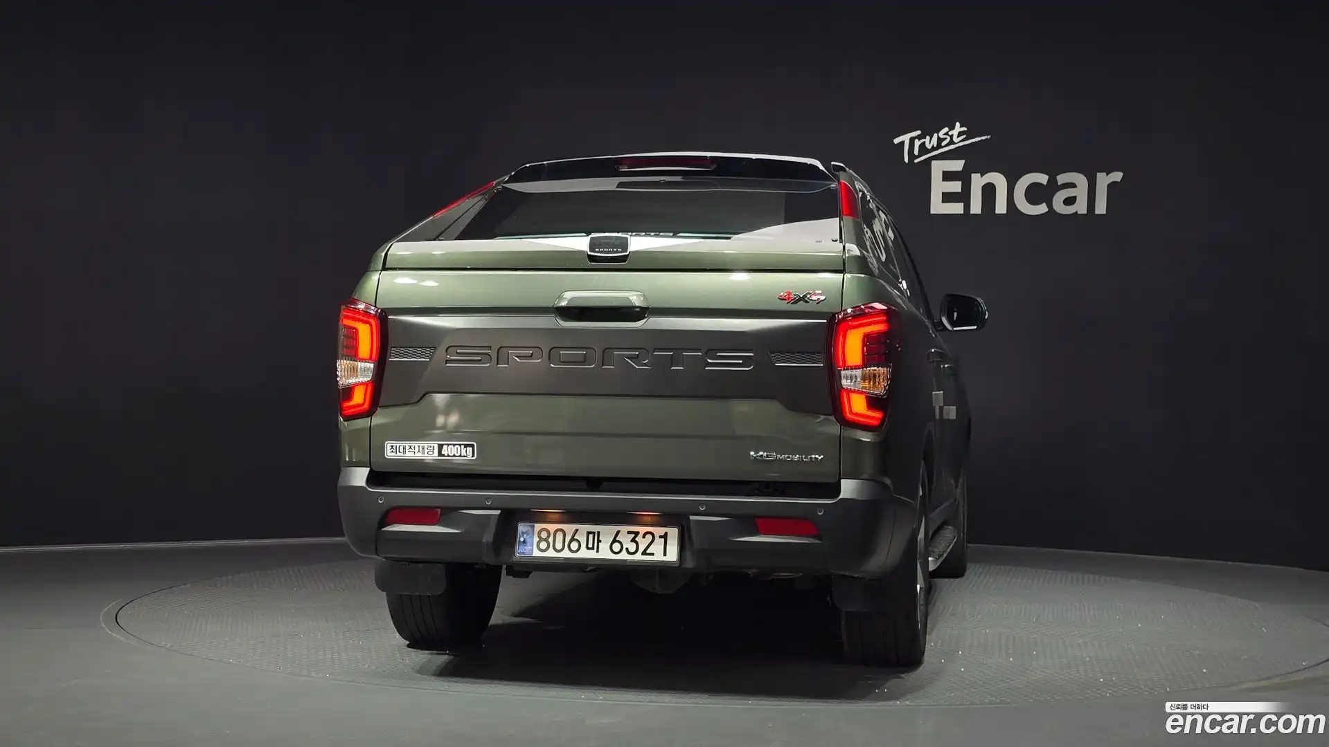 Rexton KG Mobility 2023.9-OUTER-004