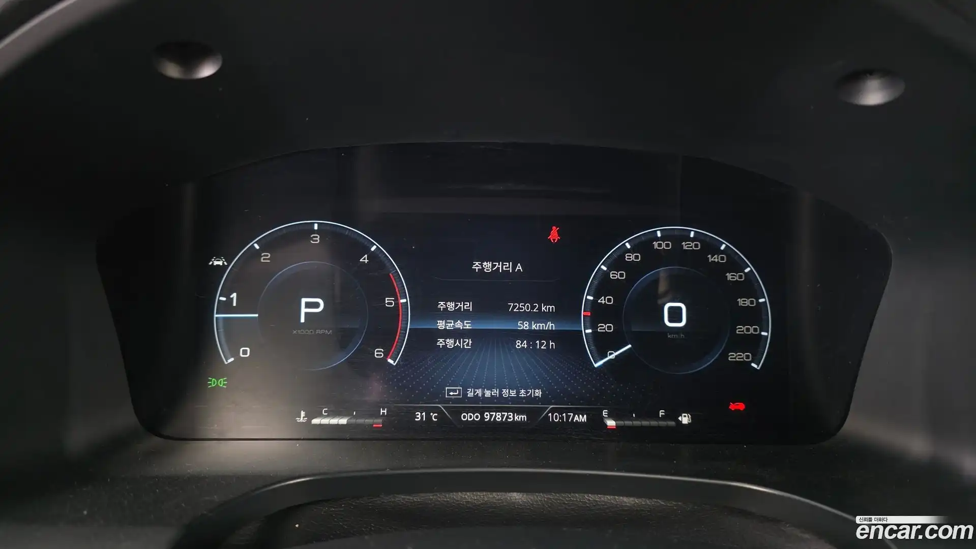 Rexton KG Mobility 2023.9-INNER-008