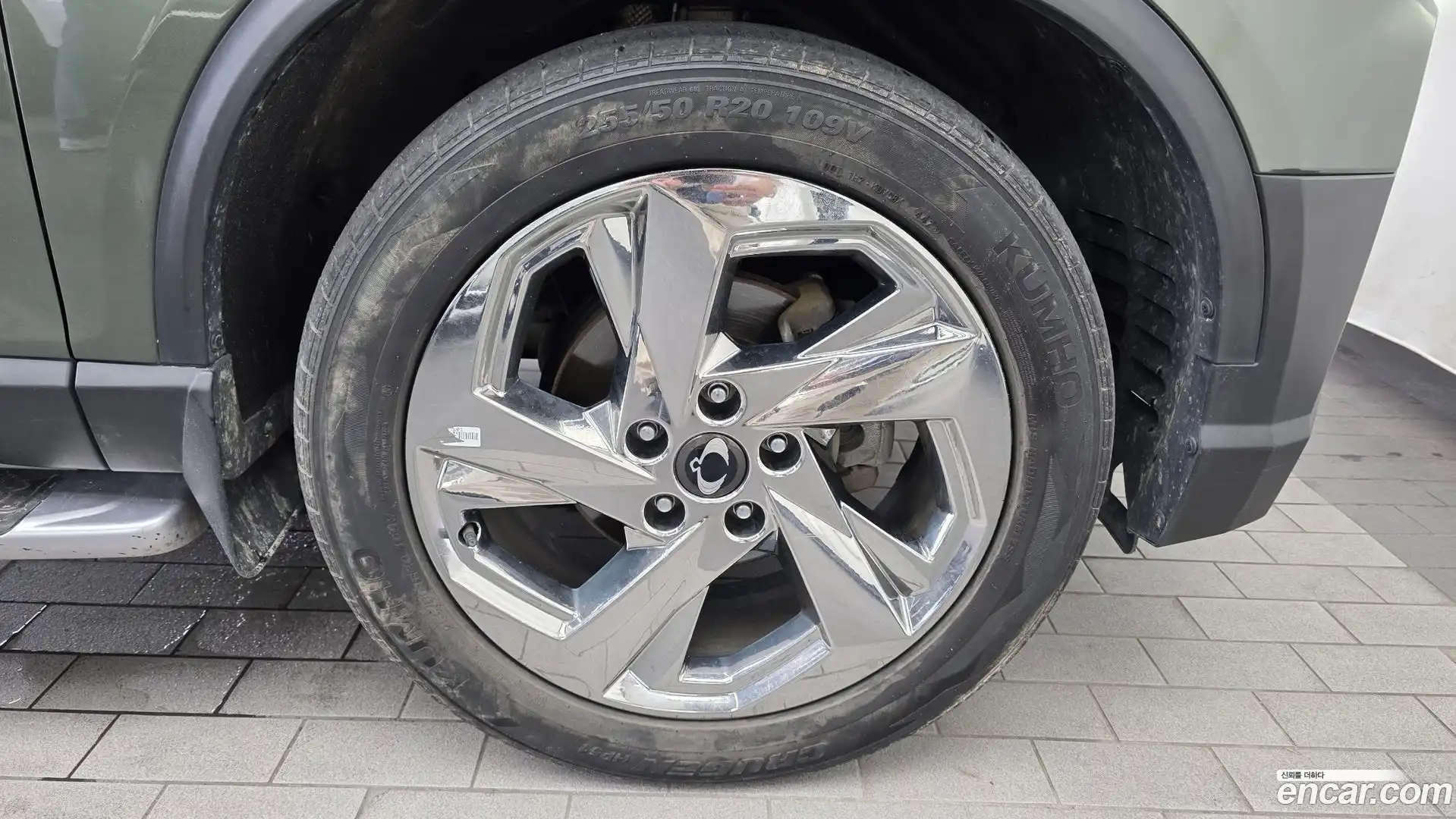 Rexton KG Mobility 2023.9-OUTER-031