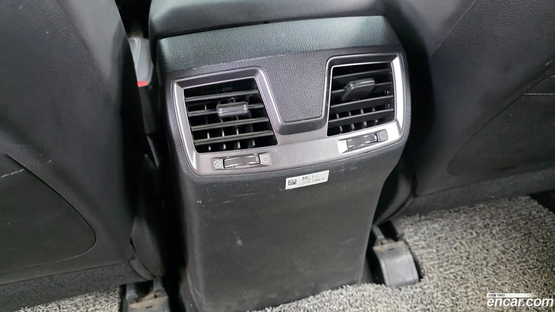 Rexton KG Mobility 2023.9-OPTION-041