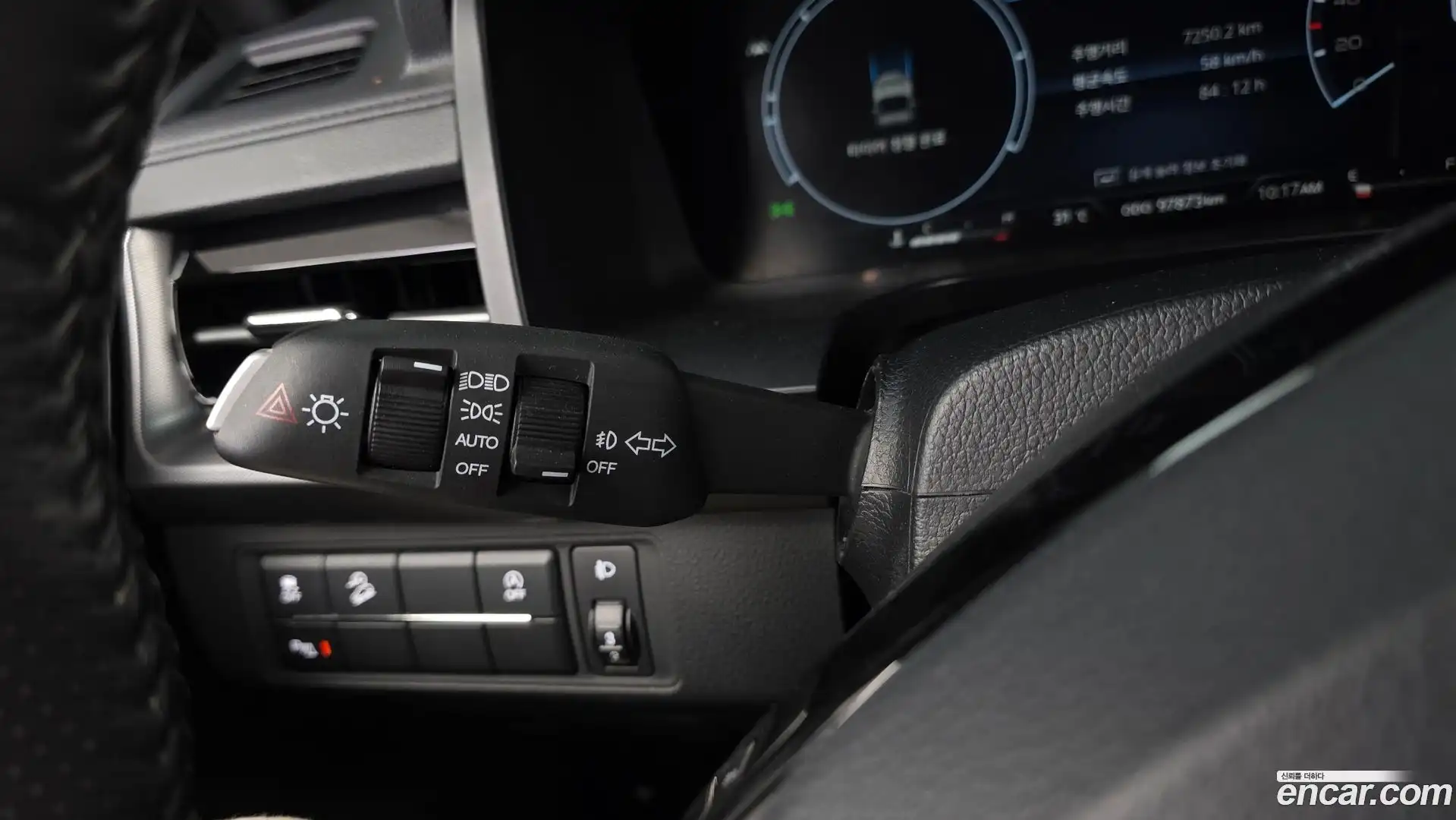 Rexton KG Mobility 2023.9-OPTION-044