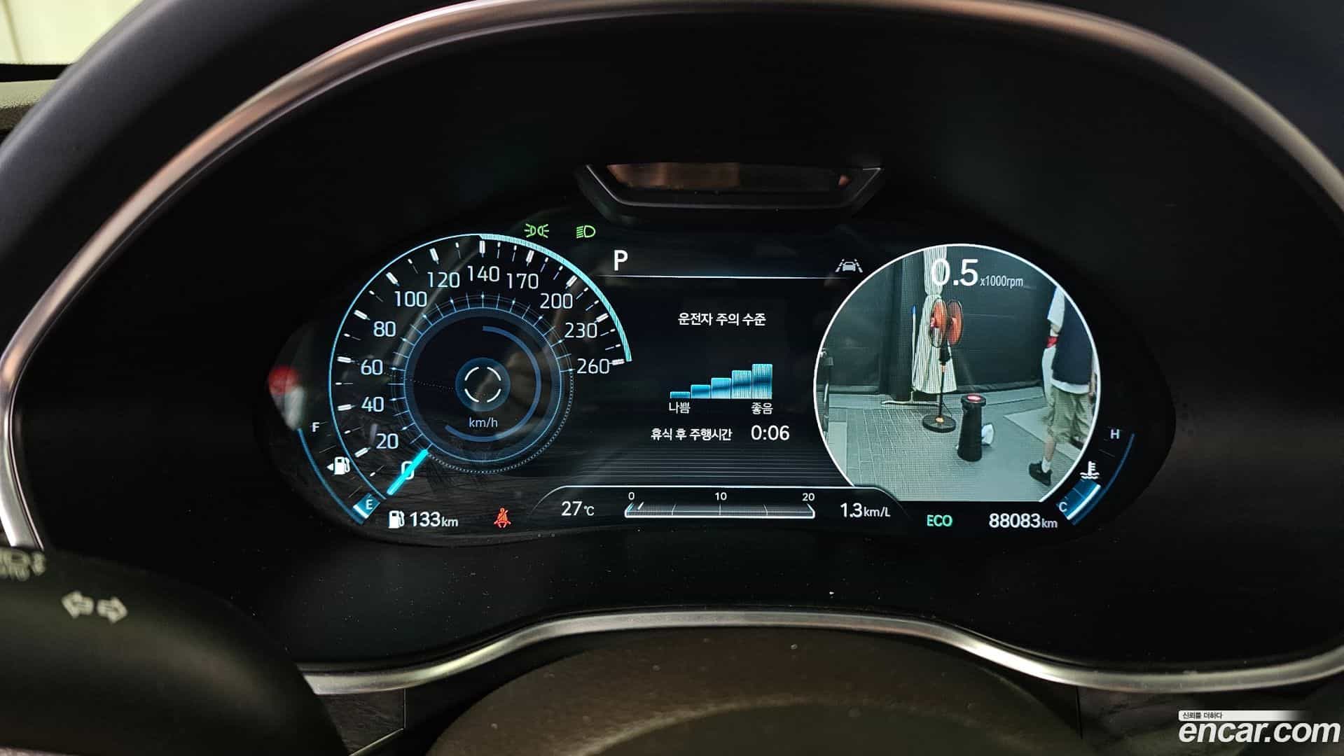 G80 Genesis 2021.5-INNER-008