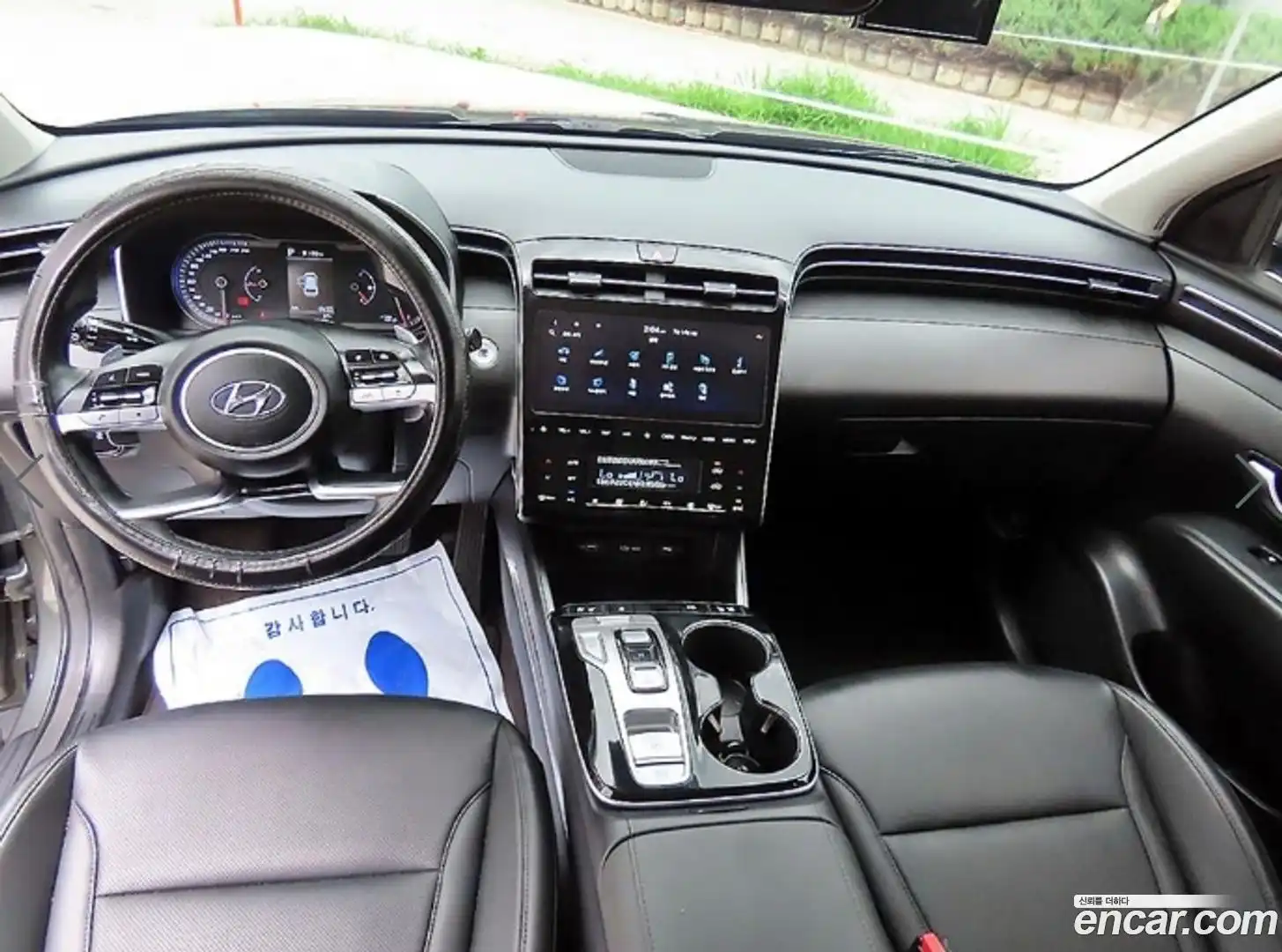 Tucson Hyundai 2022.0-INNER-007