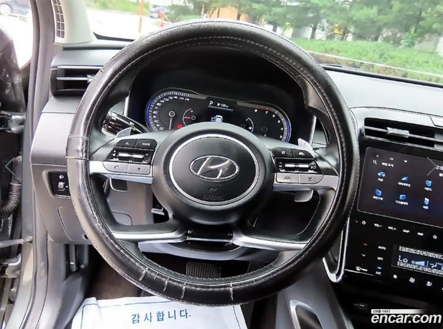Tucson Hyundai 2022.0-INNER-008