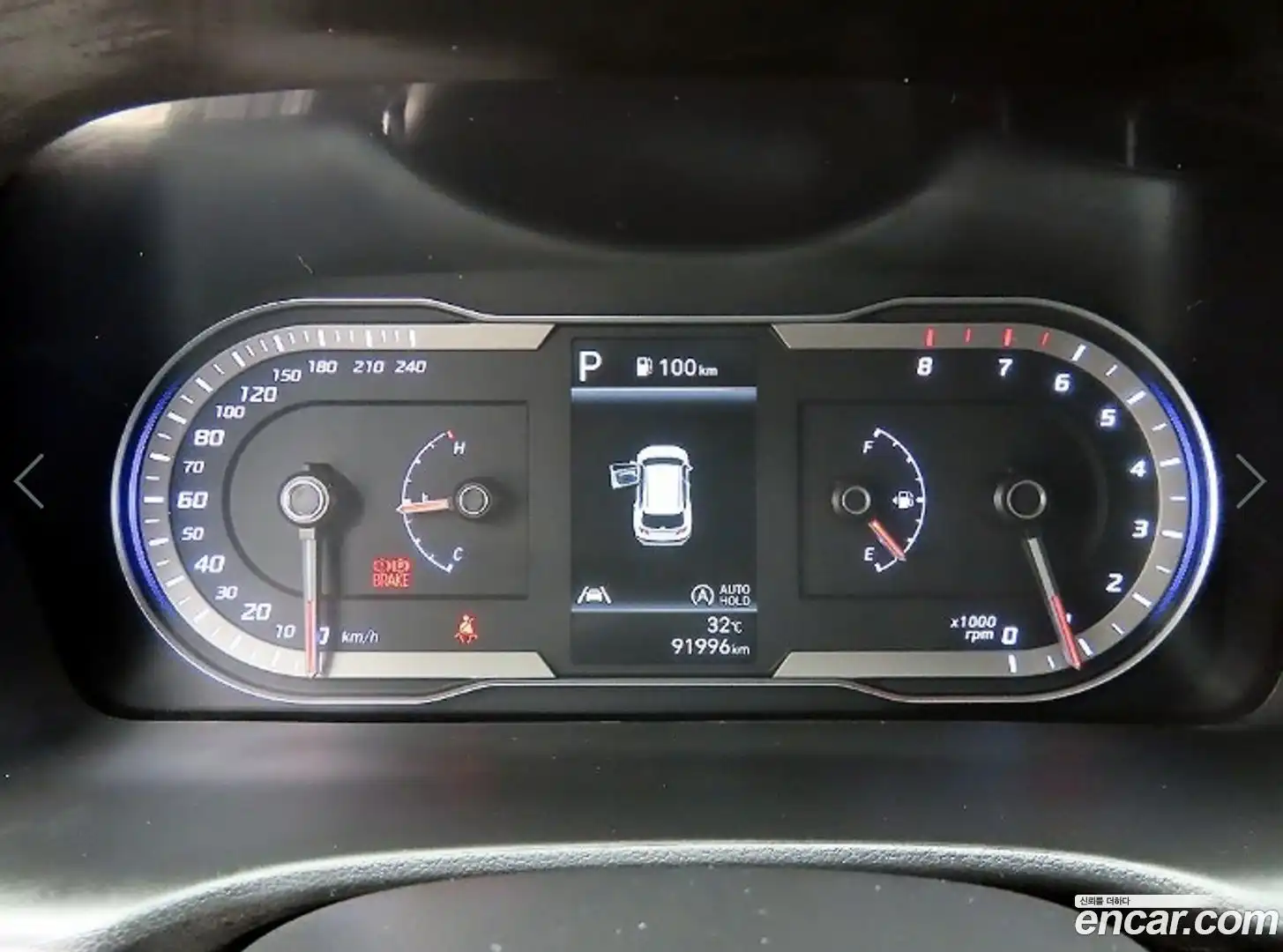 Tucson Hyundai 2022.0-INNER-009