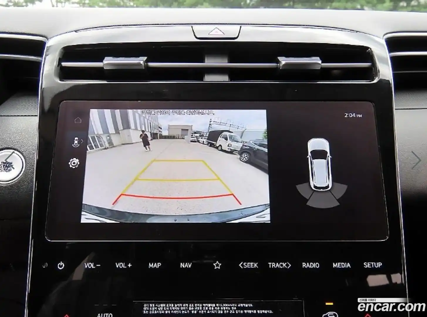 Tucson Hyundai 2022.0-OPTION-020