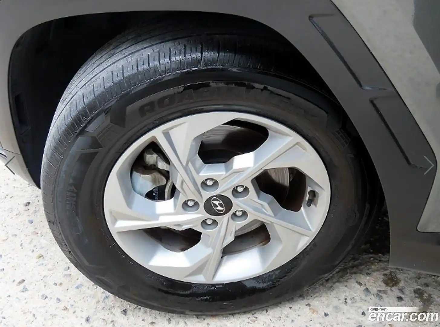 Tucson Hyundai 2022.0-OPTION-023