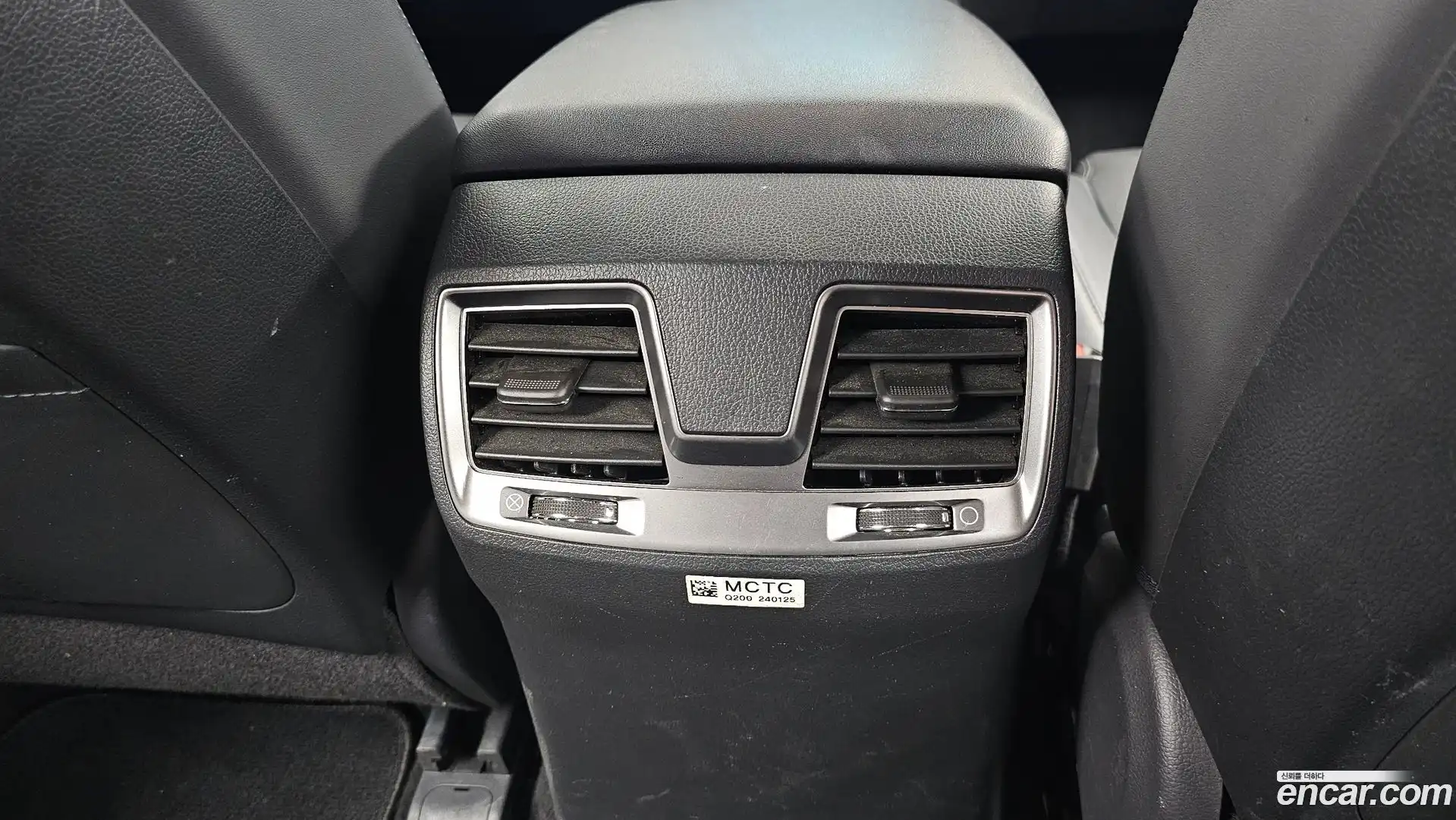 Rexton KG Mobility 2024.4-OPTION-043