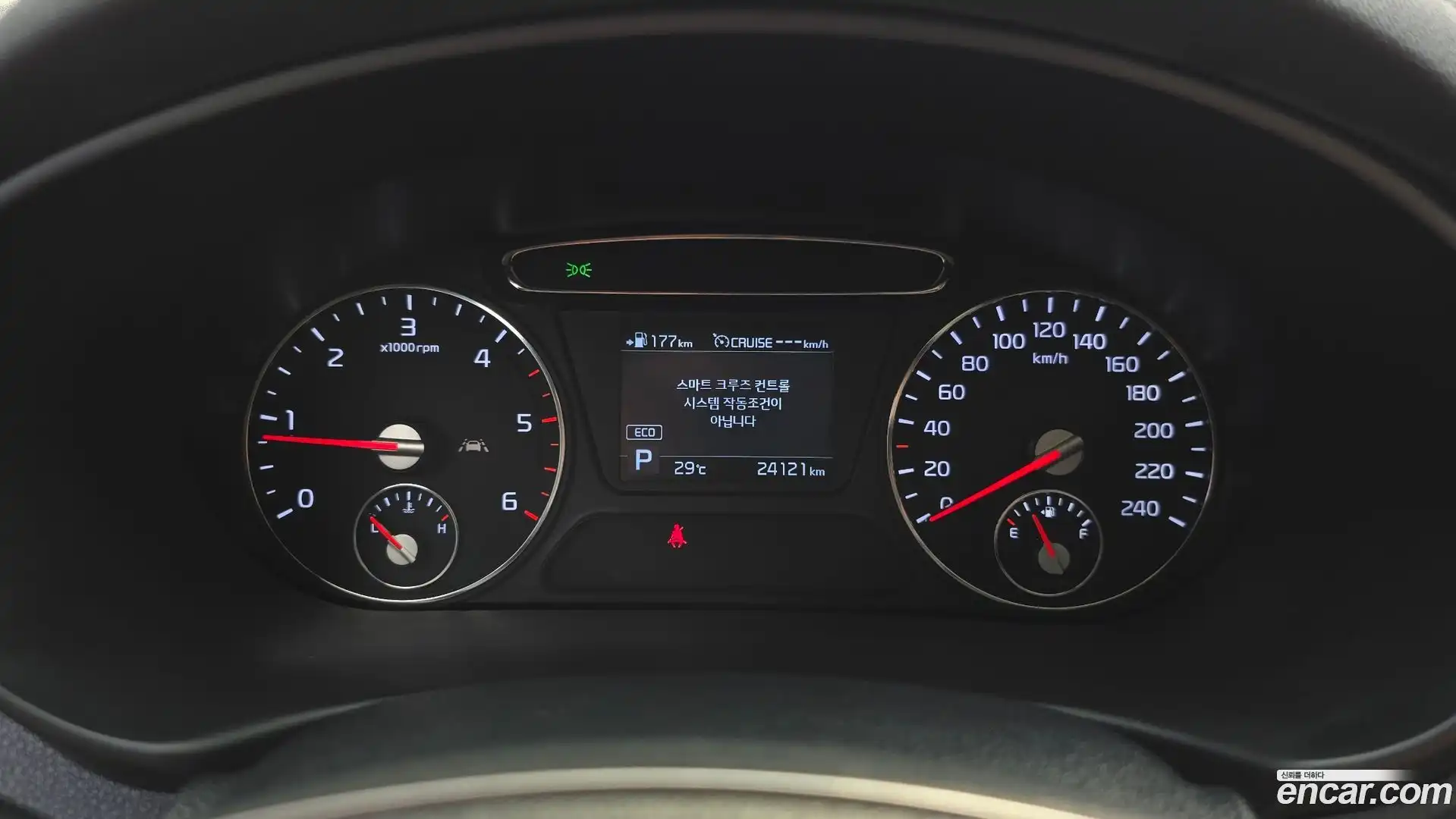 Sorento Kia 2019.5-INNER-008
