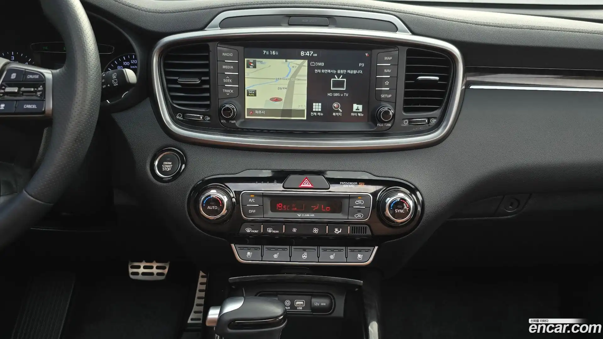 Sorento Kia 2019.5-OPTION-018
