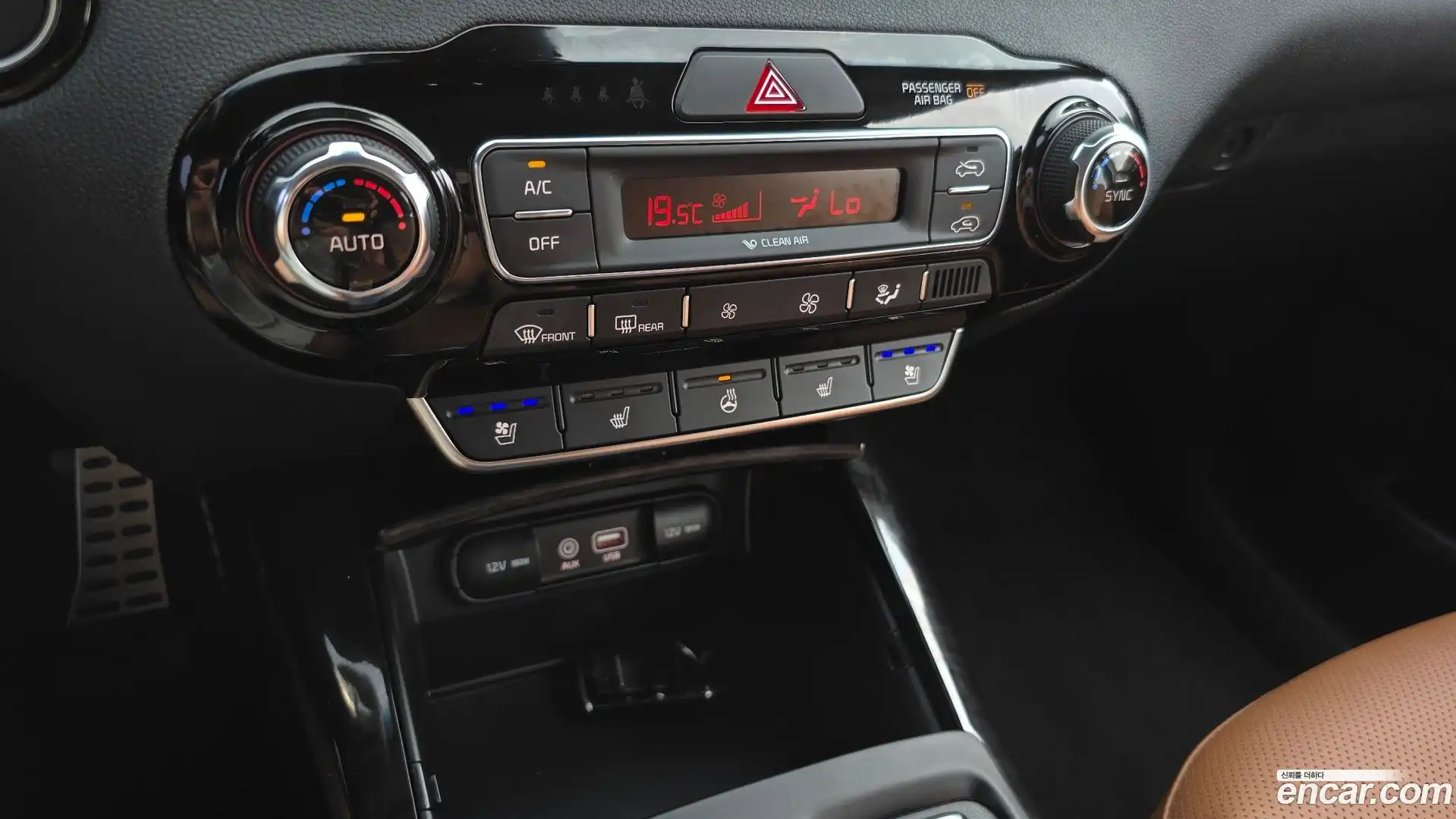 Sorento Kia 2019.5-OPTION-020
