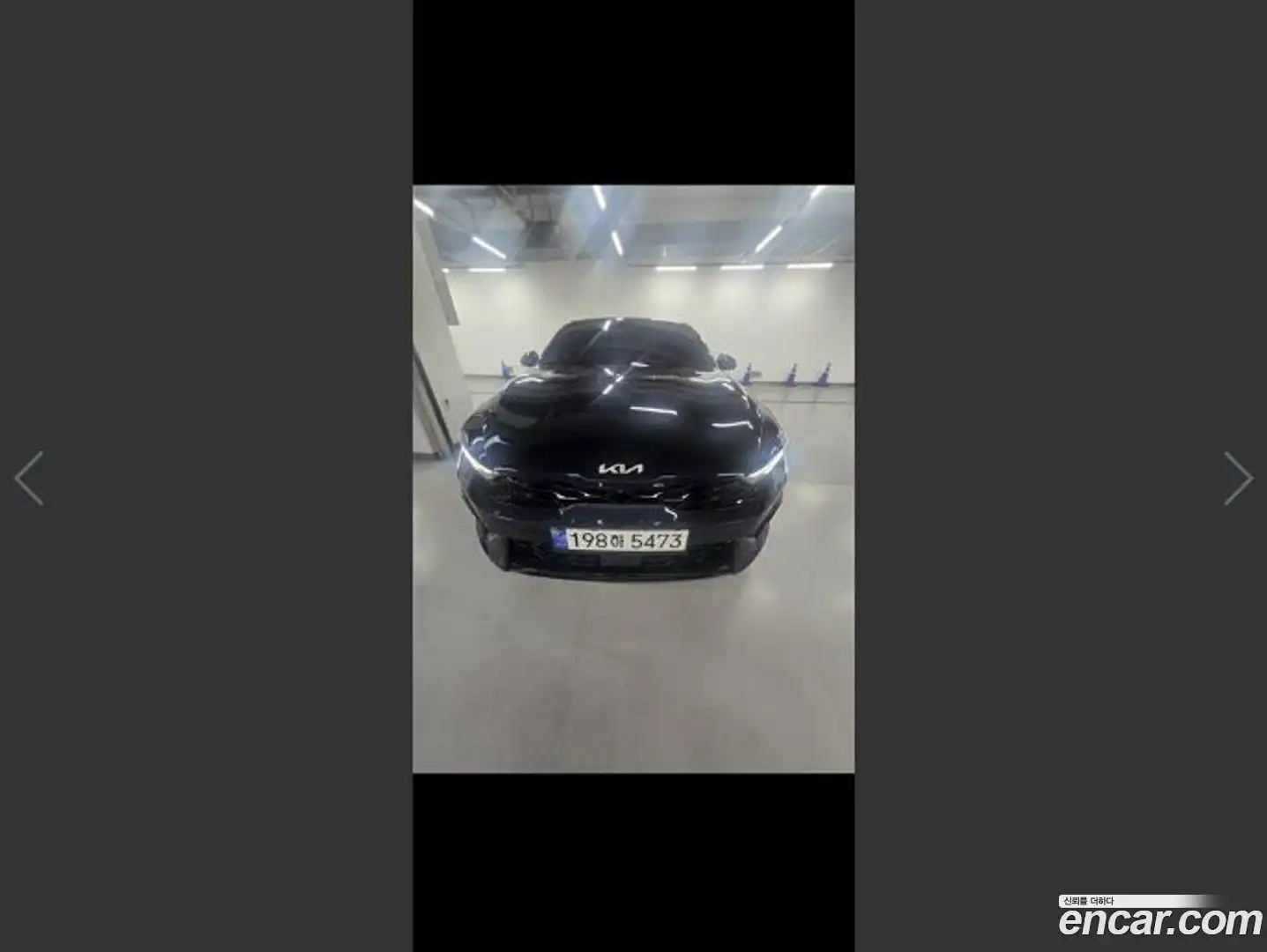 K5 Kia 2024.1-OUTER-001