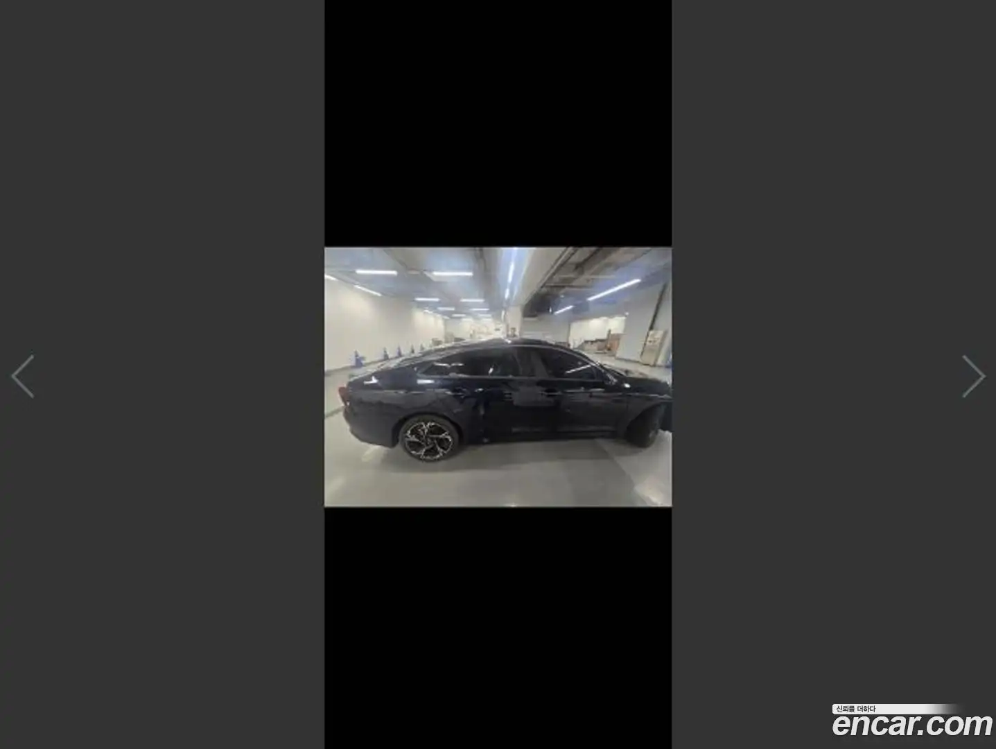 K5 Kia 2024.1-OUTER-005