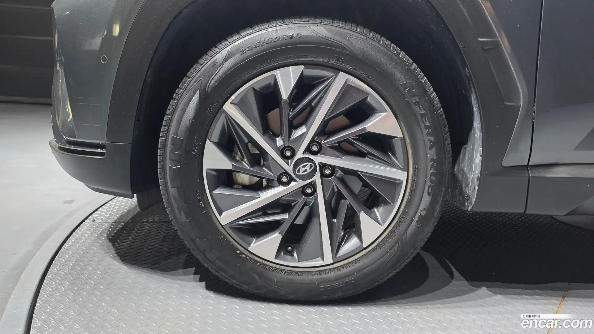 Tucson Hyundai 2021.1-OUTER-005