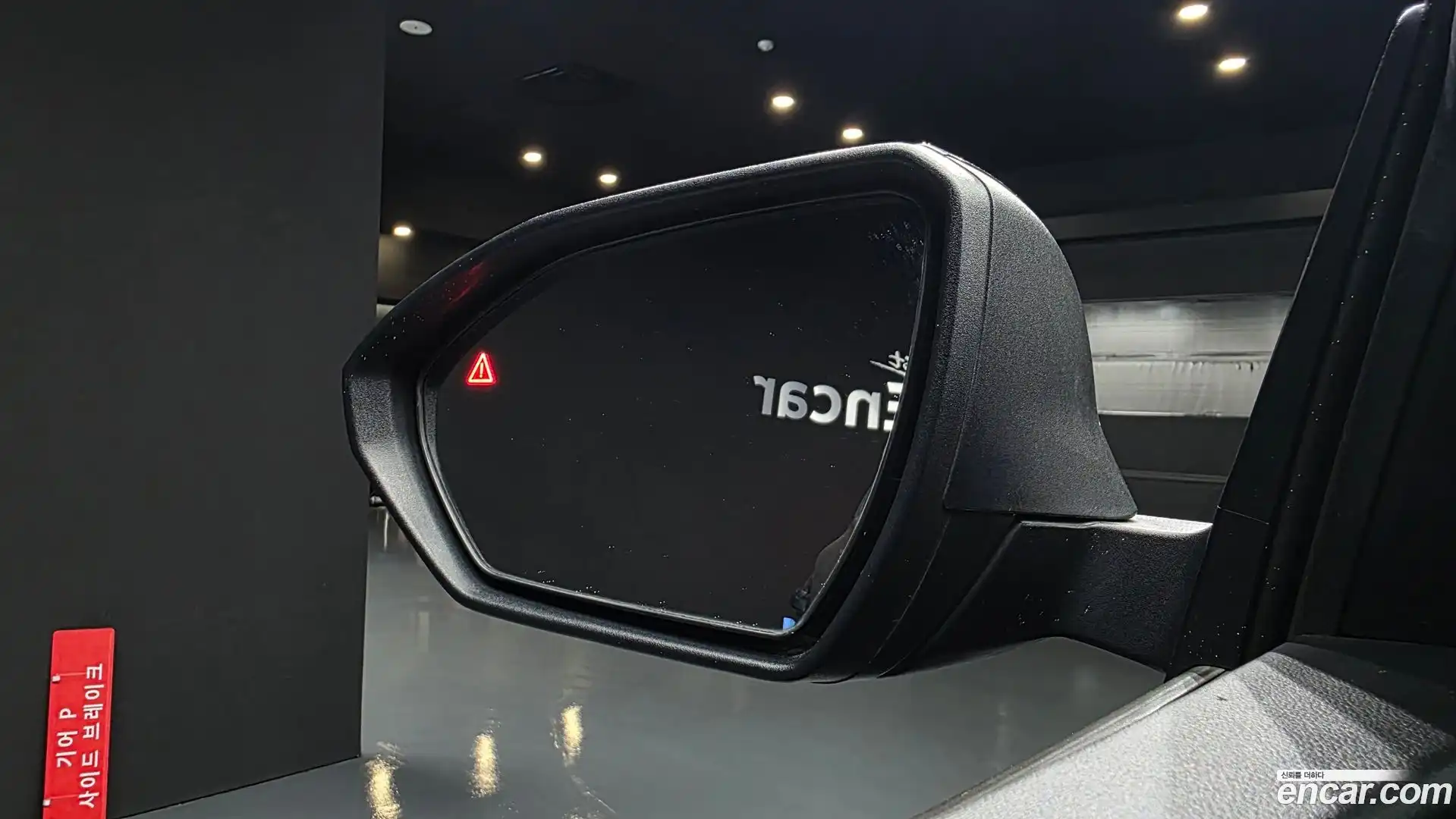 Tucson Hyundai 2021.1-OPTION-017
