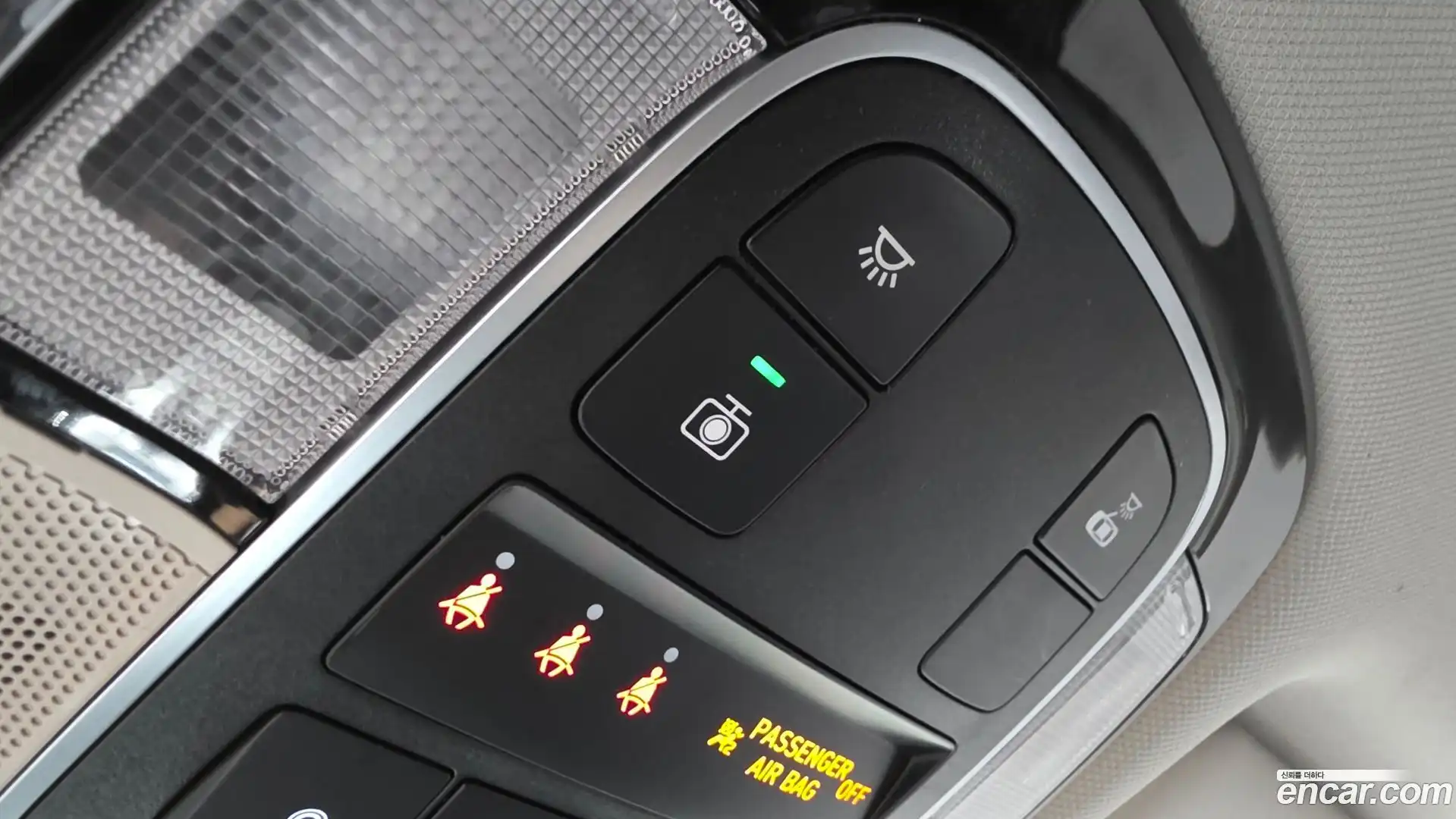 Tucson Hyundai 2021.1-OPTION-021