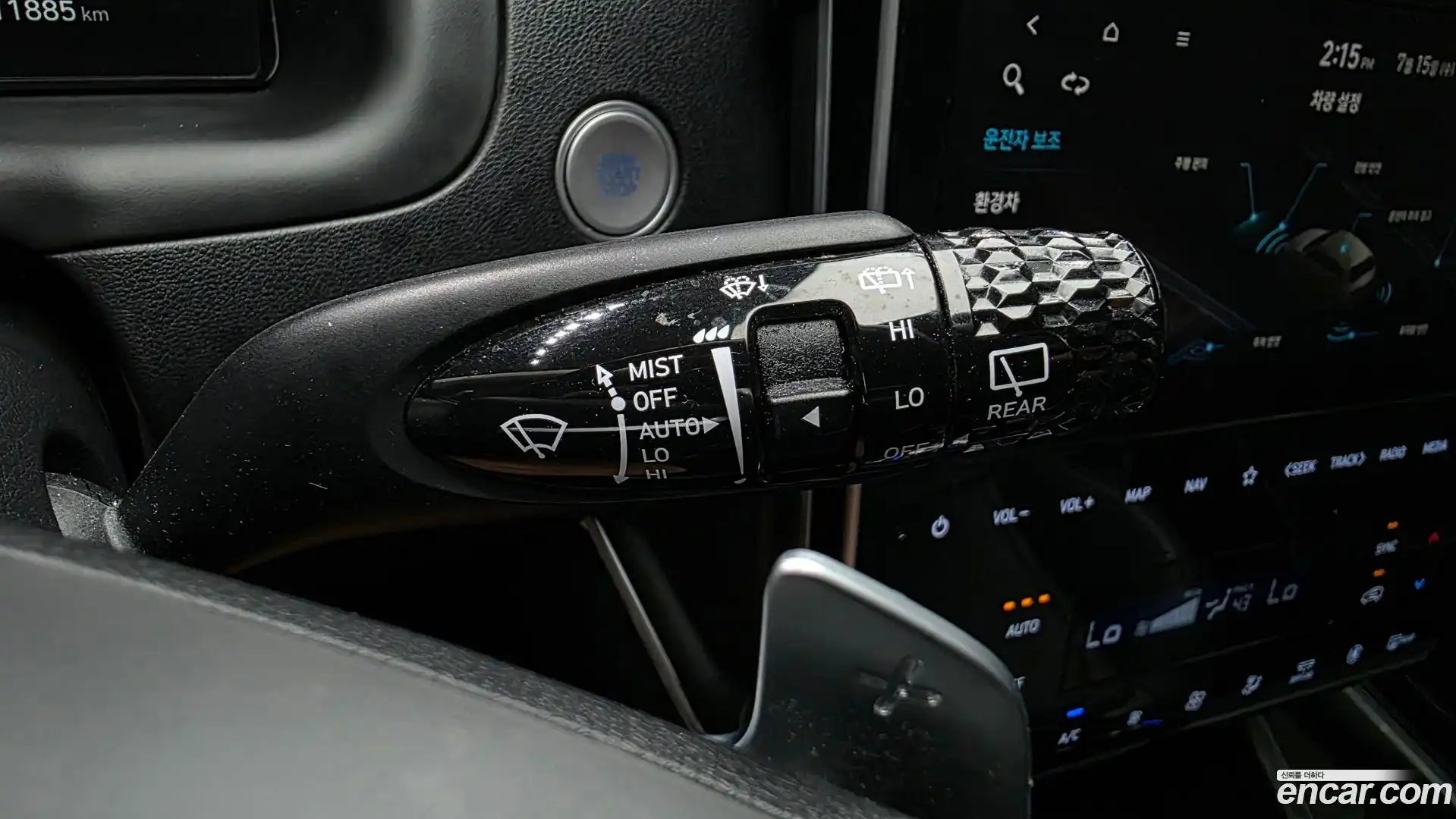 Tucson Hyundai 2021.1-OPTION-023
