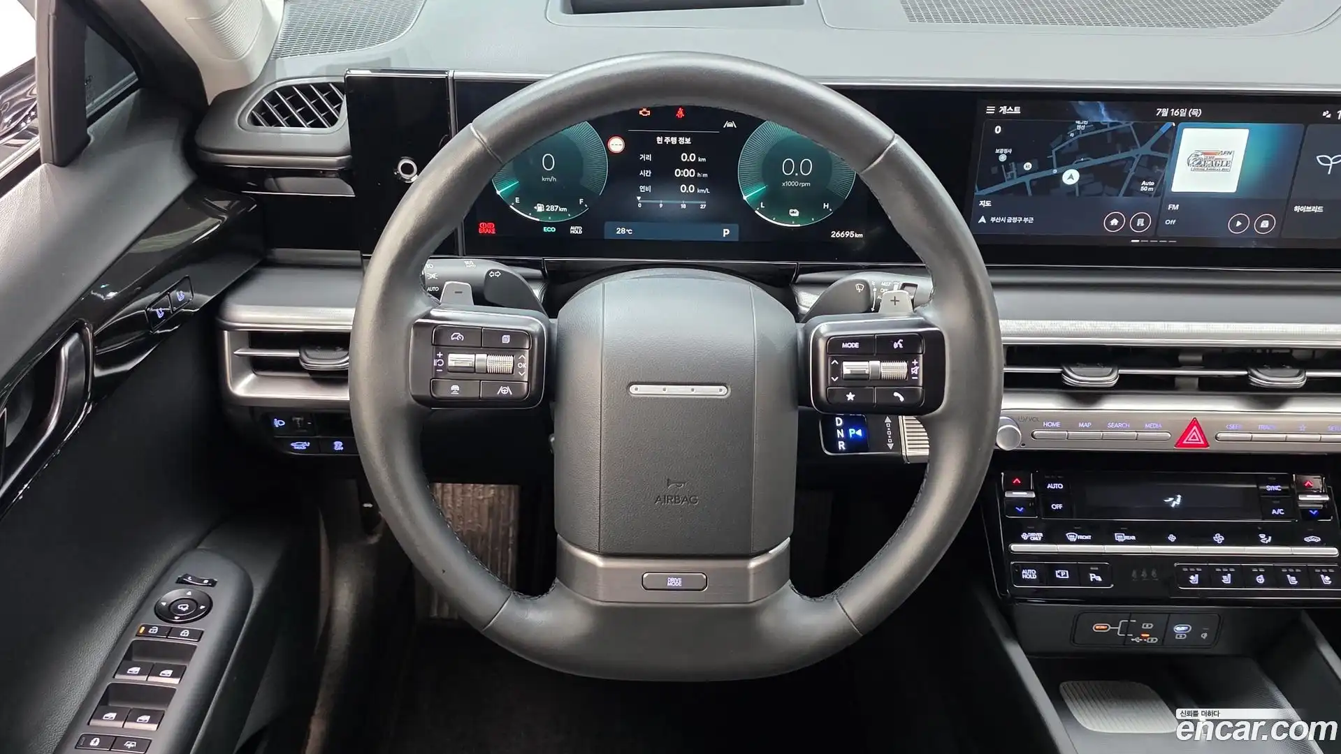 Grandeur Hyundai 2024.3-OPTION-017