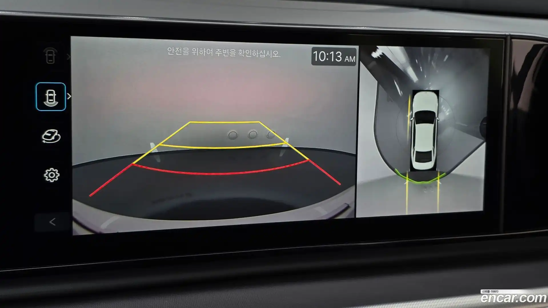 Grandeur Hyundai 2024.3-OPTION-019