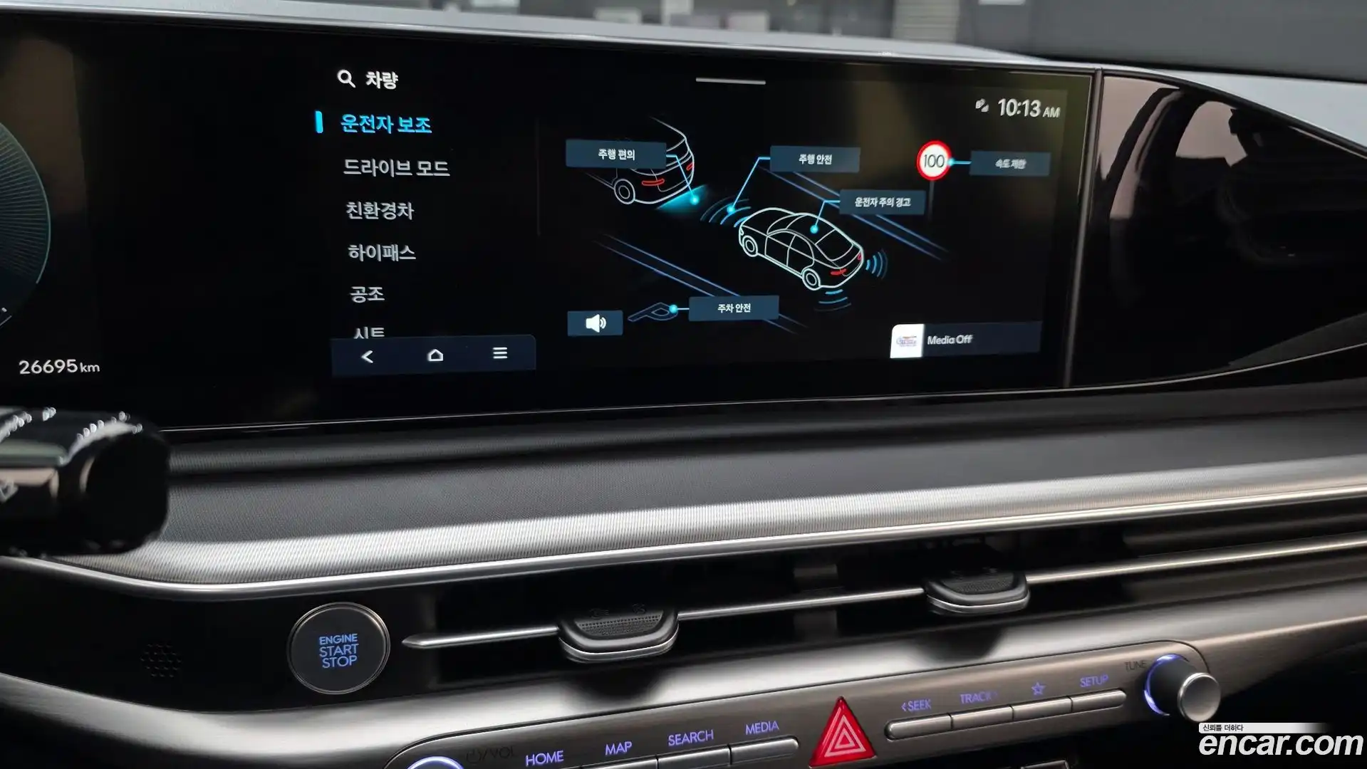 Grandeur Hyundai 2024.3-OPTION-020