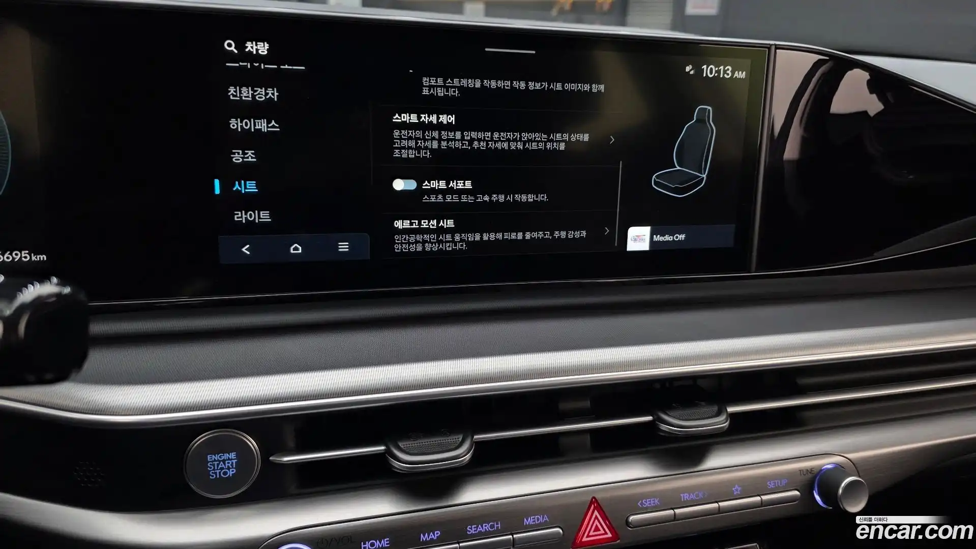 Grandeur Hyundai 2024.3-OPTION-021