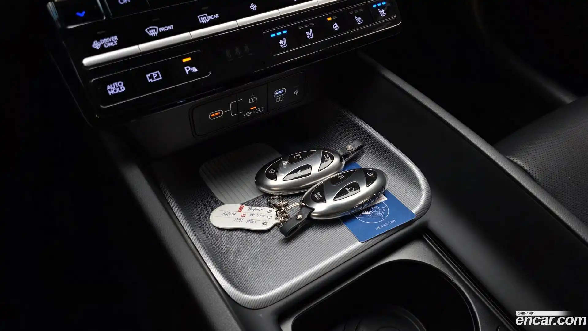 Grandeur Hyundai 2024.3-OPTION-040