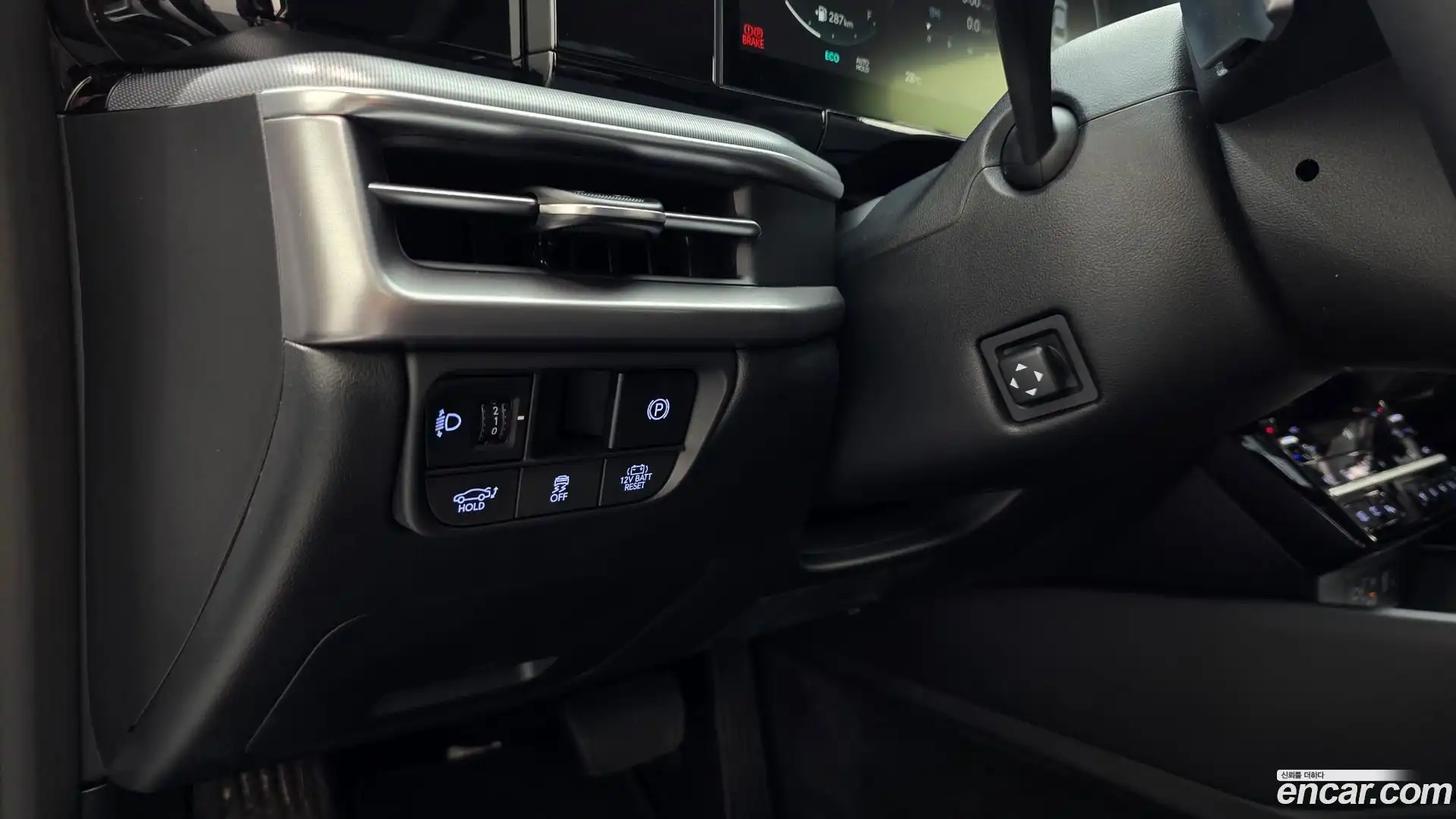Grandeur Hyundai 2024.3-OPTION-041