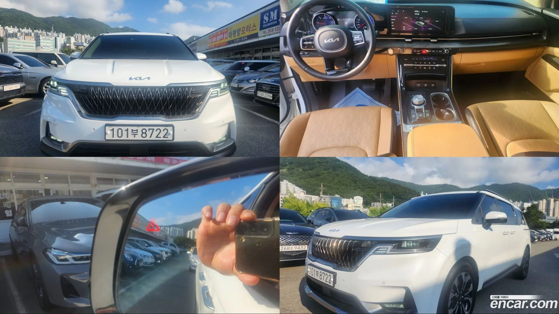 Main__Slider__Photo:Canival Kia 2022.5-0