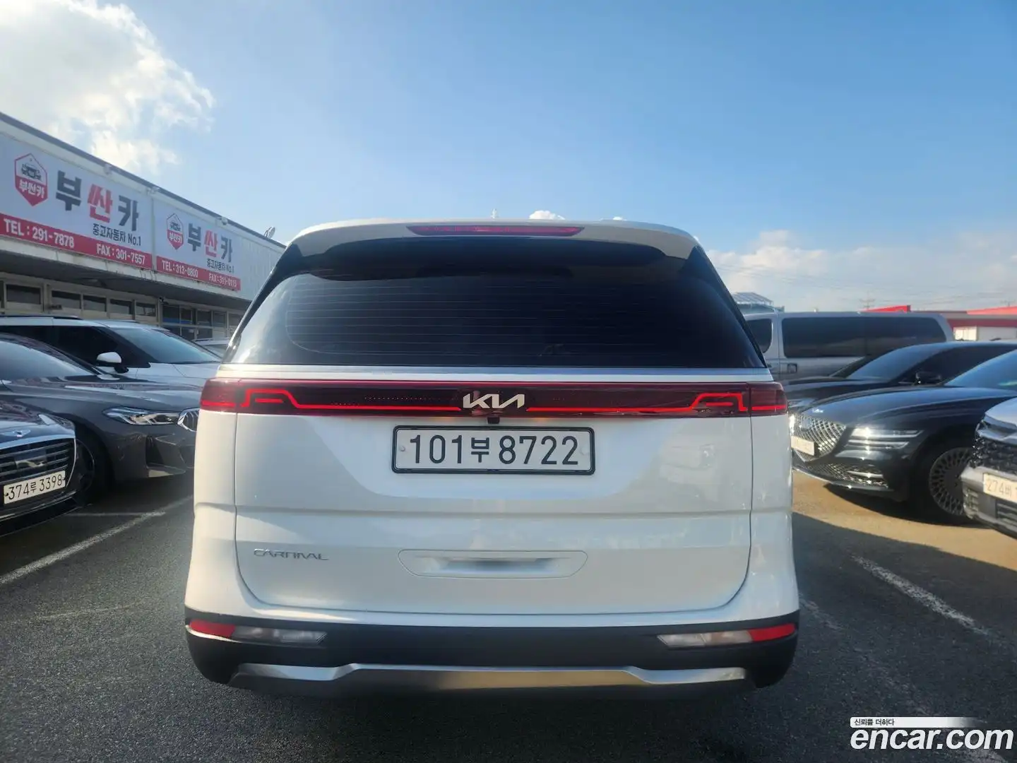 Canival Kia 2022.5-OUTER-003
