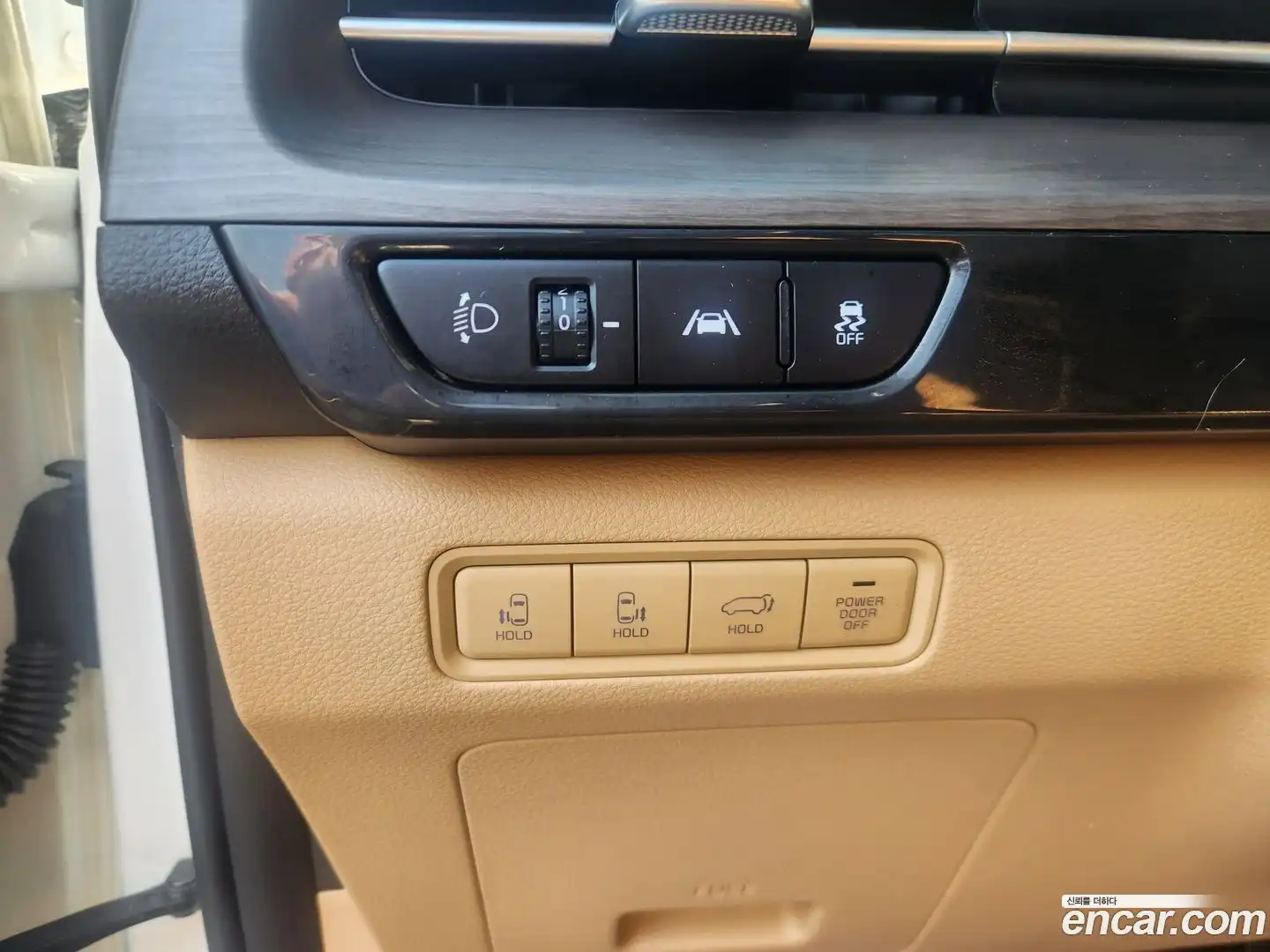 Canival Kia 2022.5-OUTER-006