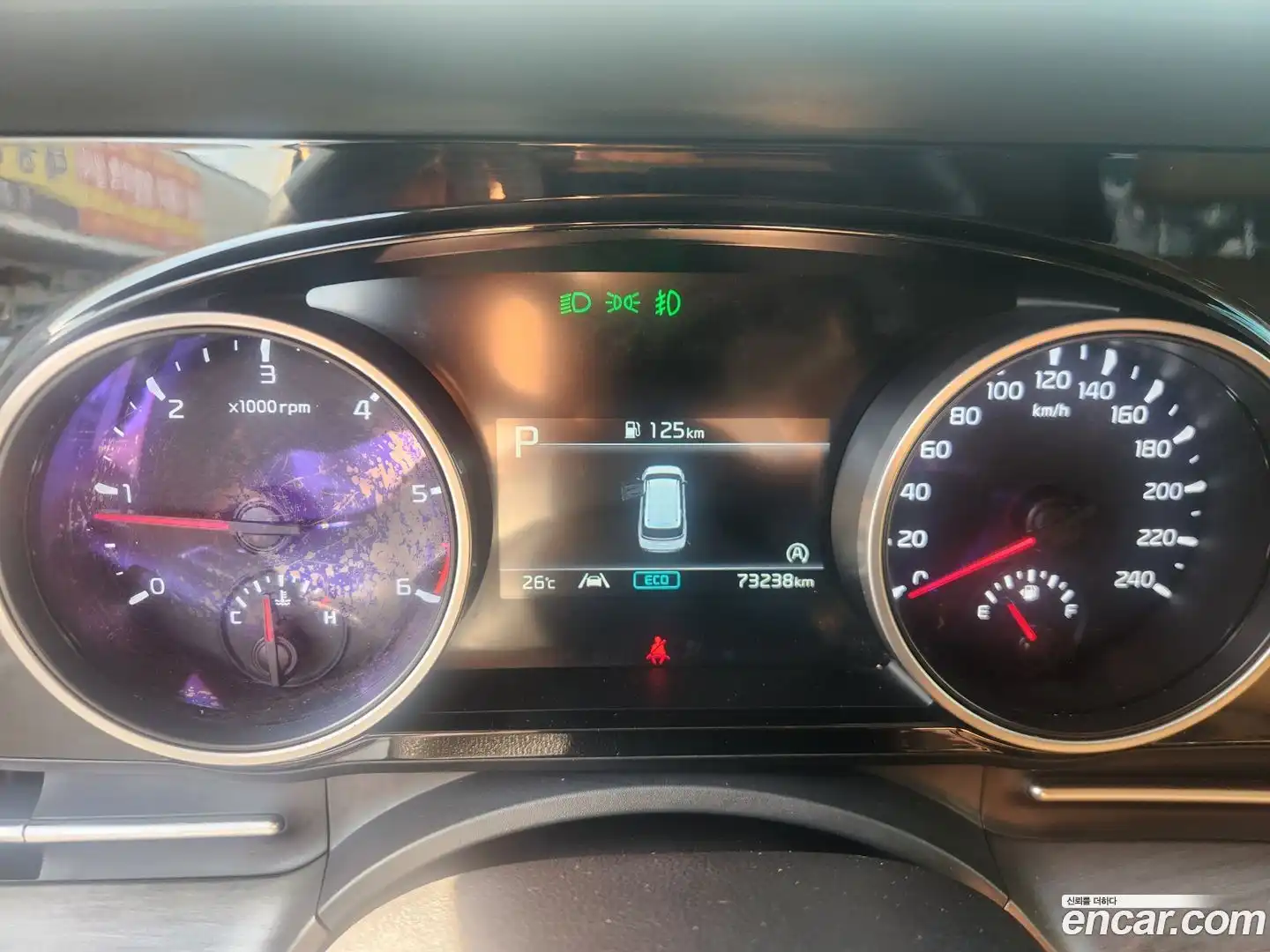 Canival Kia 2022.5-INNER-007