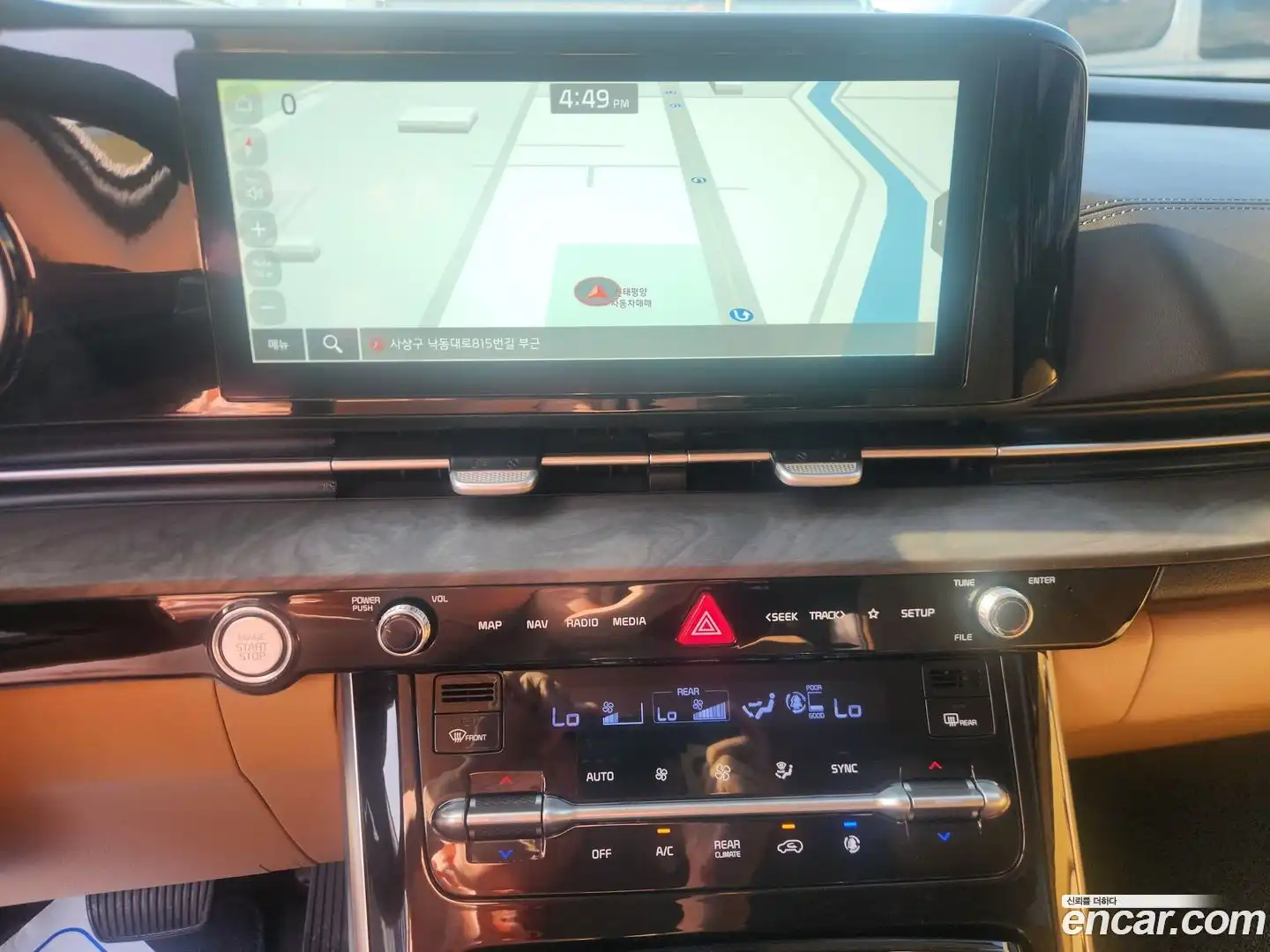Canival Kia 2022.5-INNER-008