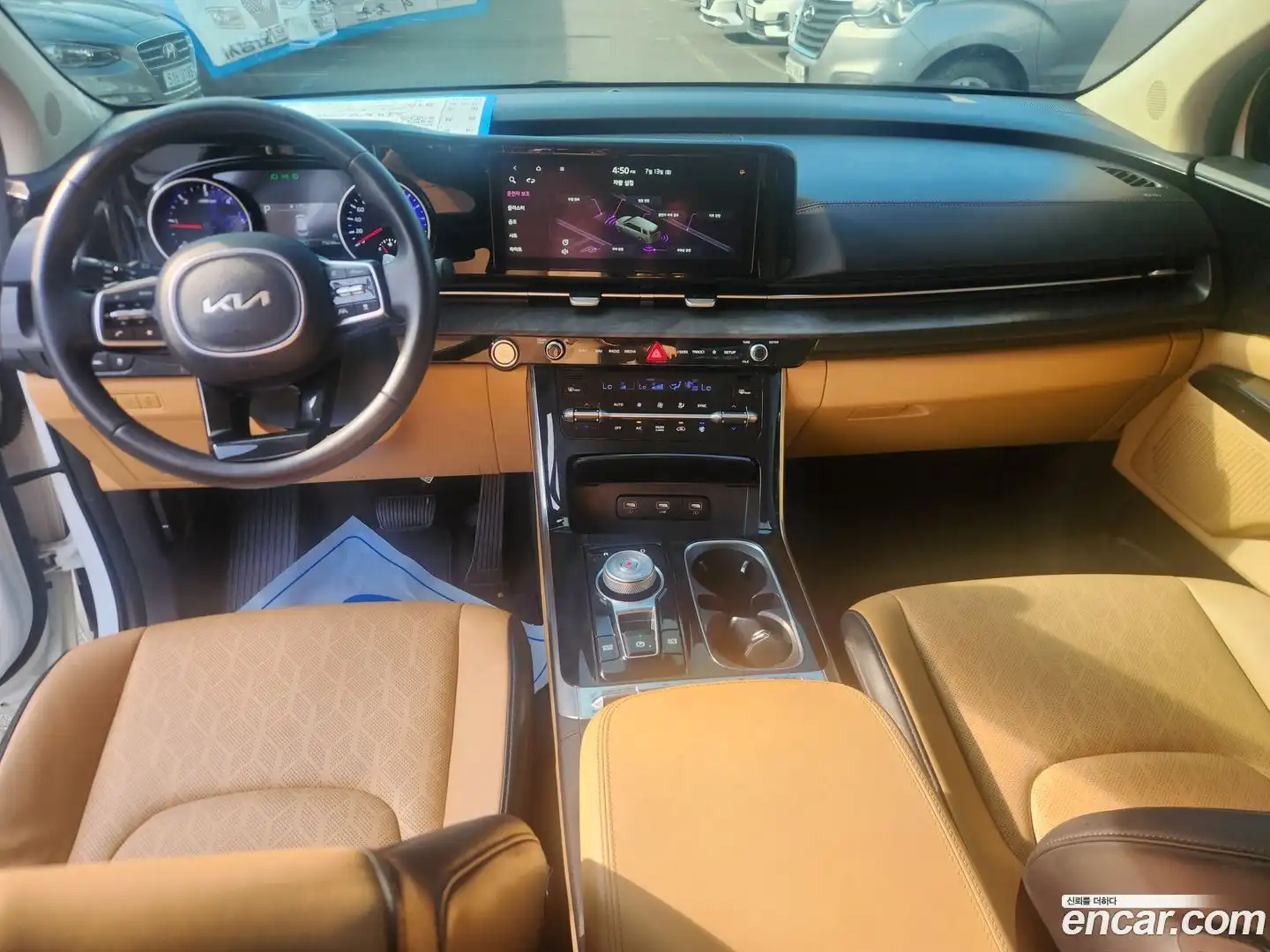 Canival Kia 2022.5-OPTION-018