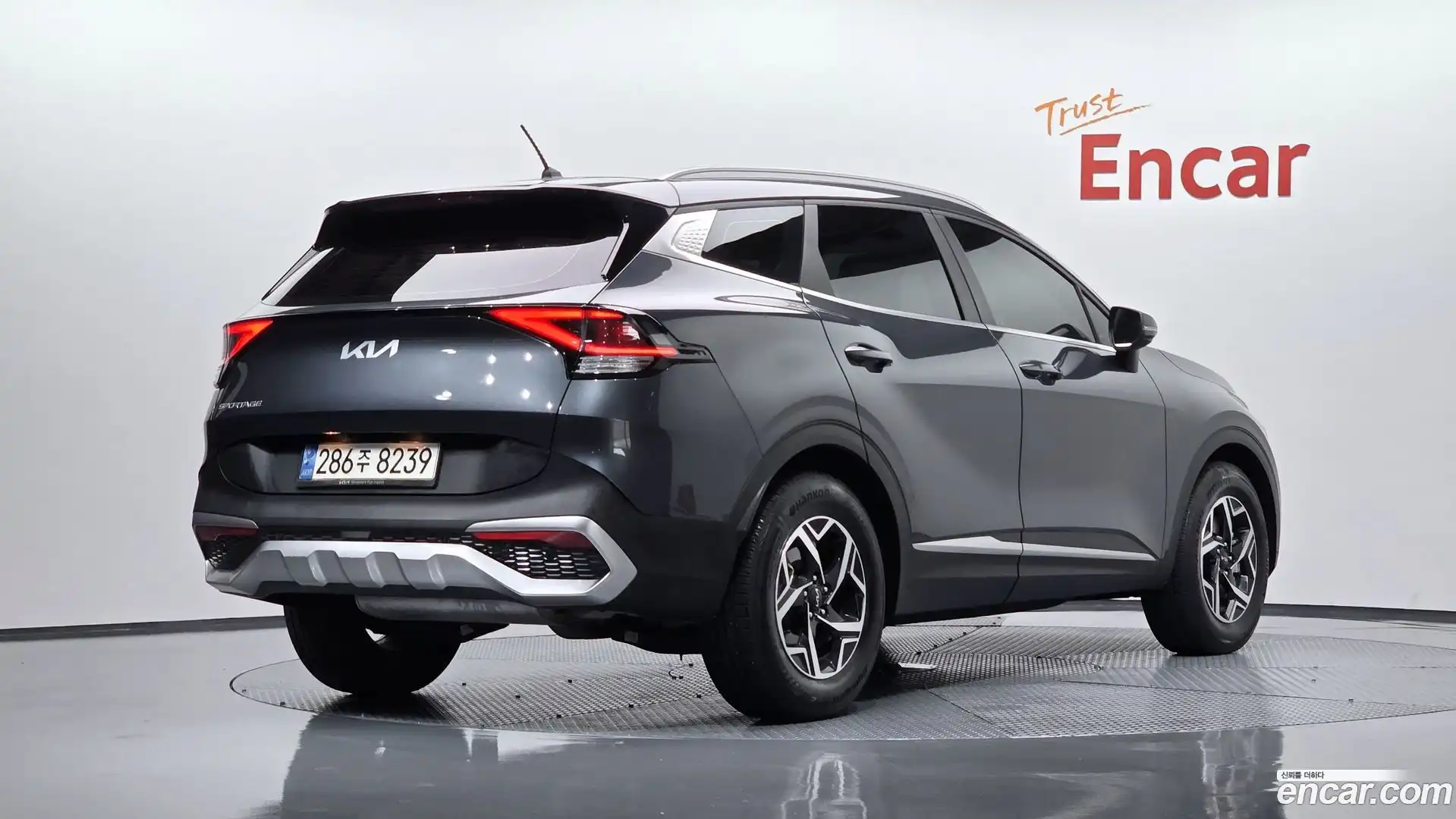 Sportage Kia 2023.0-OUTER-002